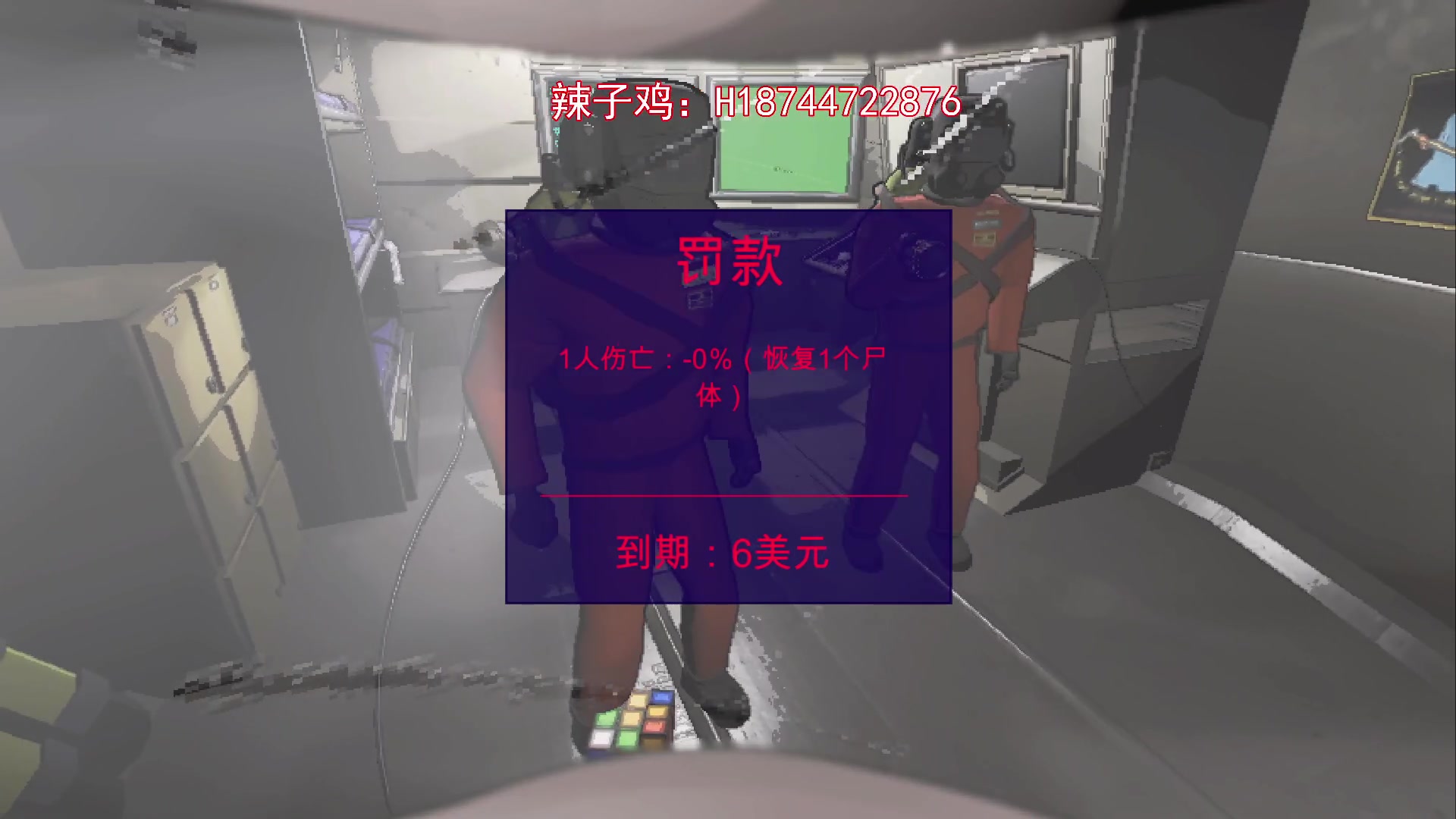 【2023-12-14 00点场】阿聪丷：【阿聪】随便玩玩等TKF新档