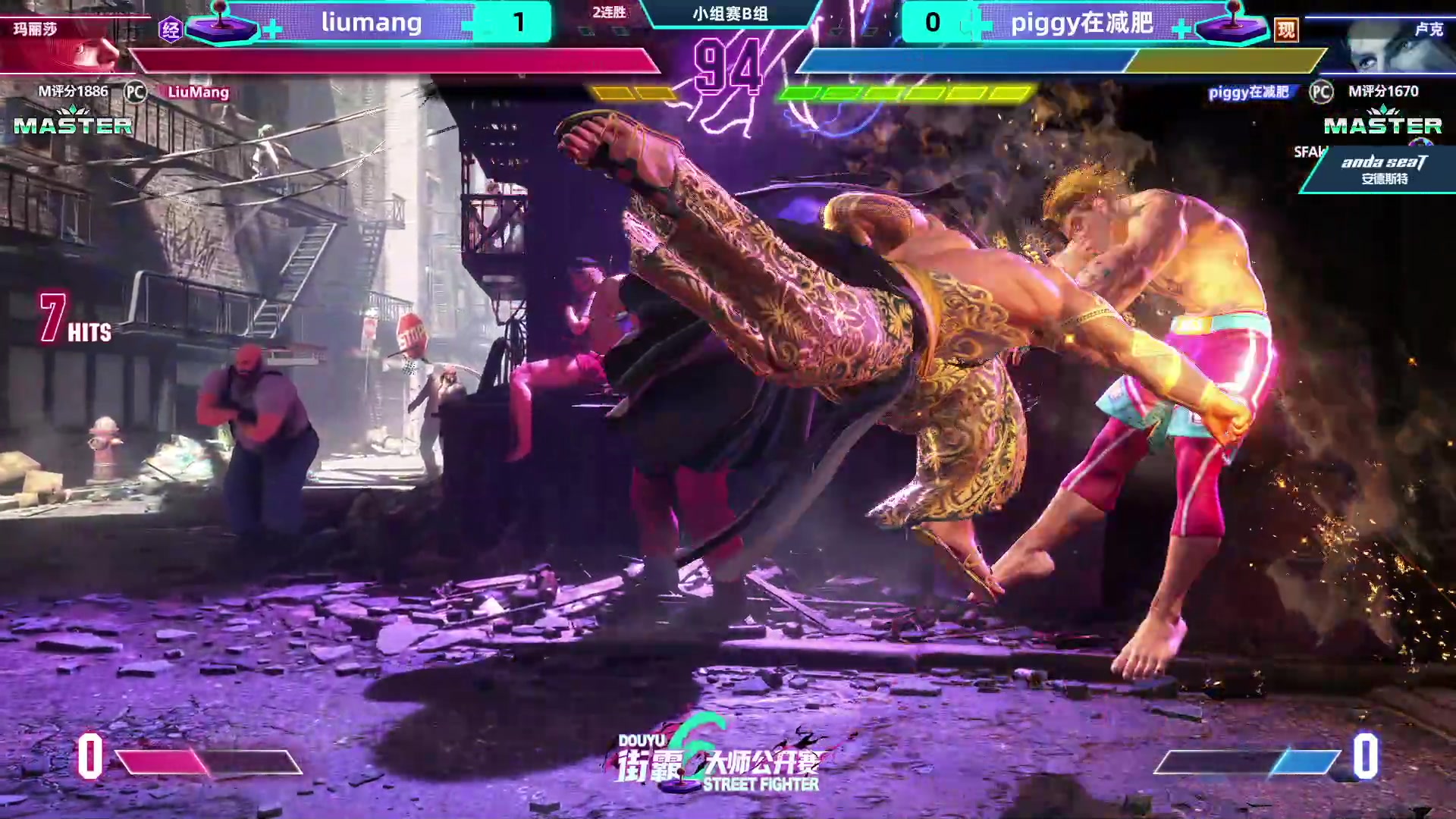 【2023-12-13 19点场】边哥BeenGor：直播：边哥连麦秋千解说！斗鱼大师赛B组