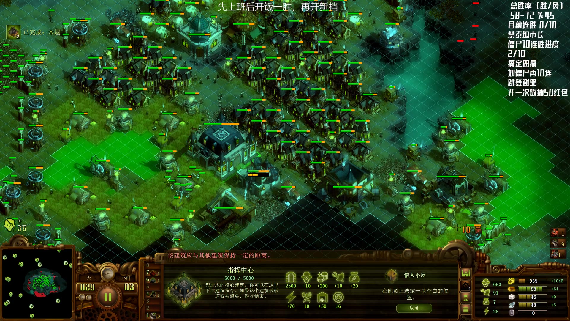 【2023-12-13 22点场】Nostalie：NO: 低调谦逊的主播
