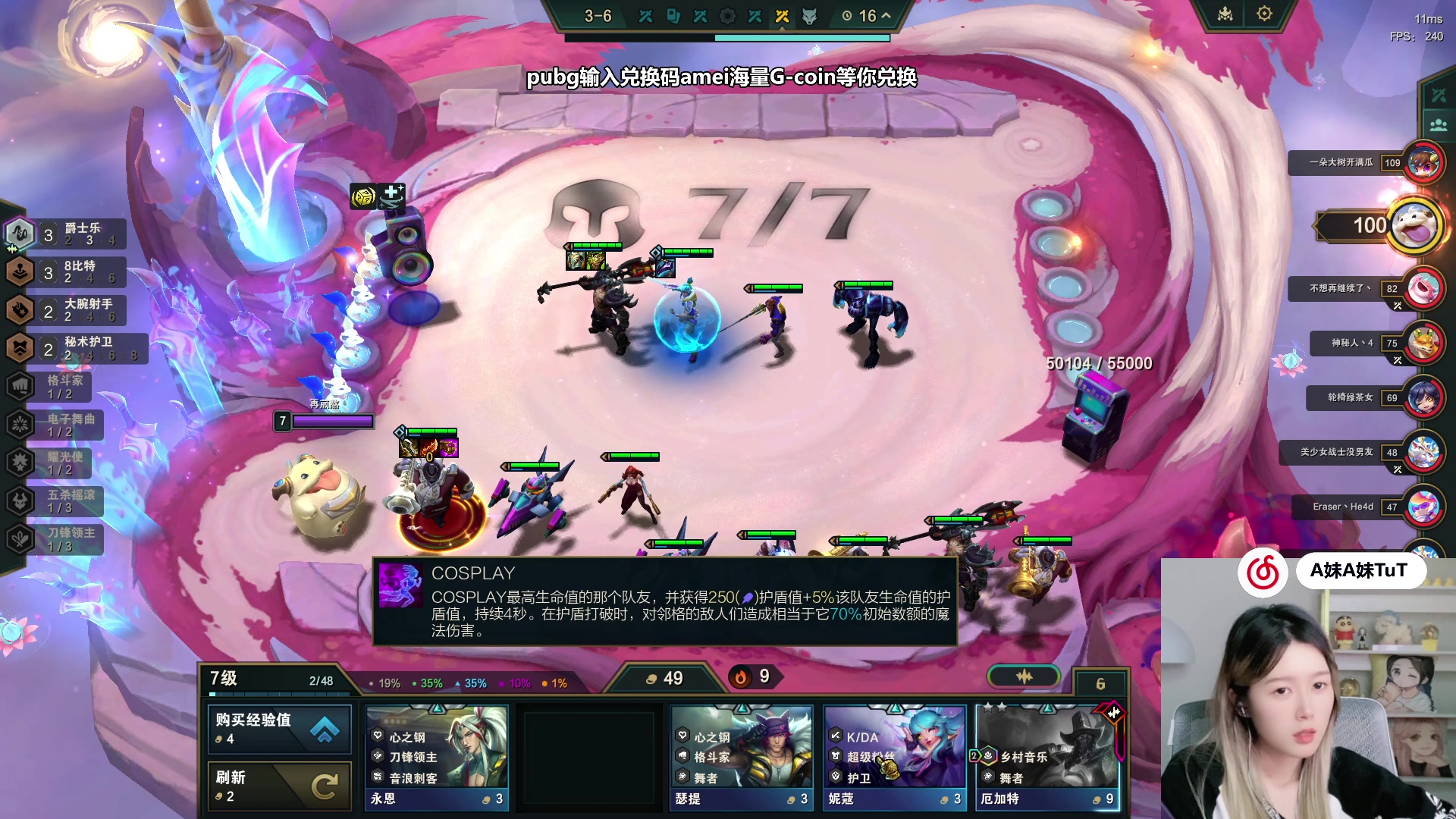 【2023-12-14 00点场】A妹A妹：【呆猪】新人主波