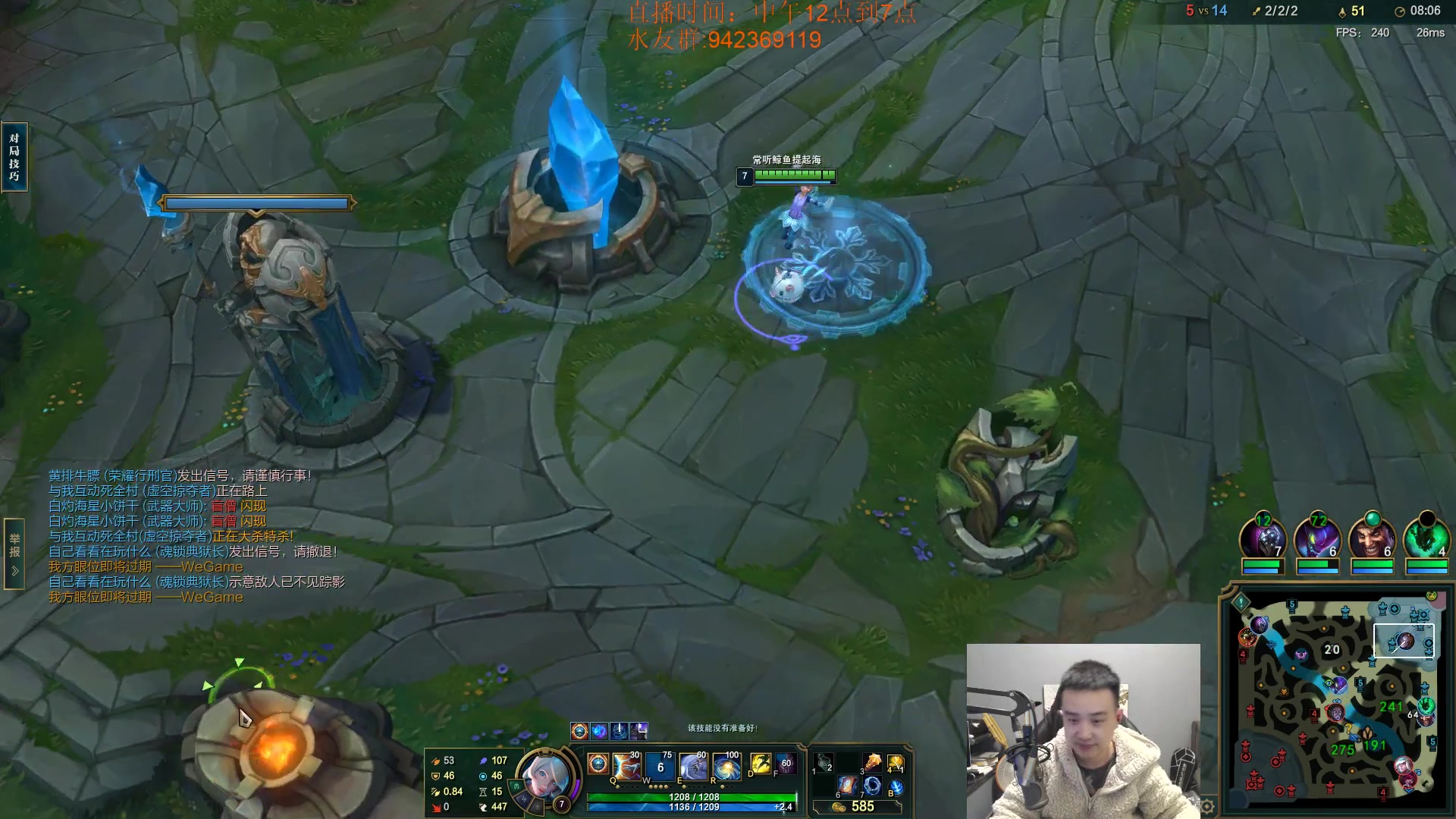 【2023-12-14 17点场】LOL丶摇摆：先攻鱼人500分以下把把乱杀!