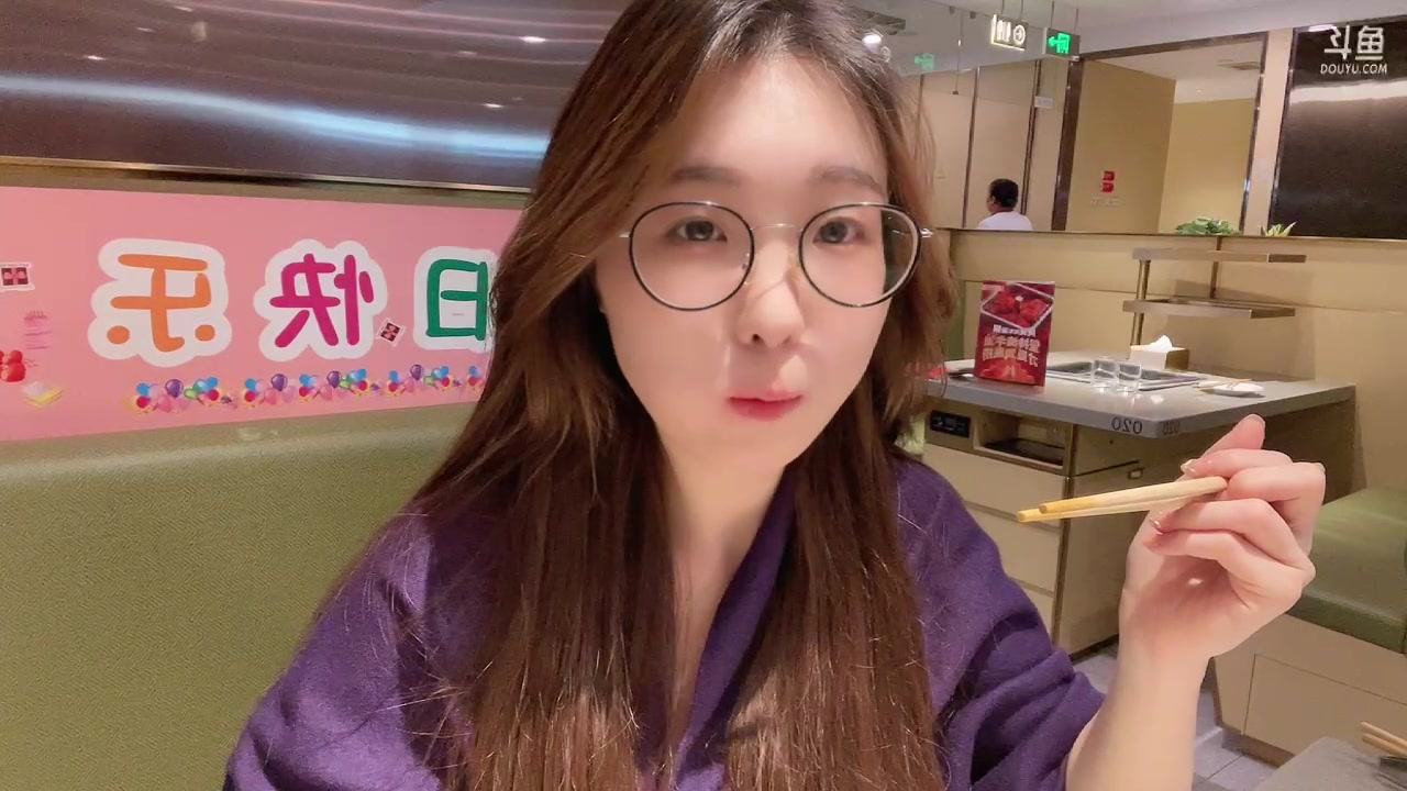 【2023-12-14 21点场】呆妹儿小霸王：【钻粉2.5倍】二台小曼瑶