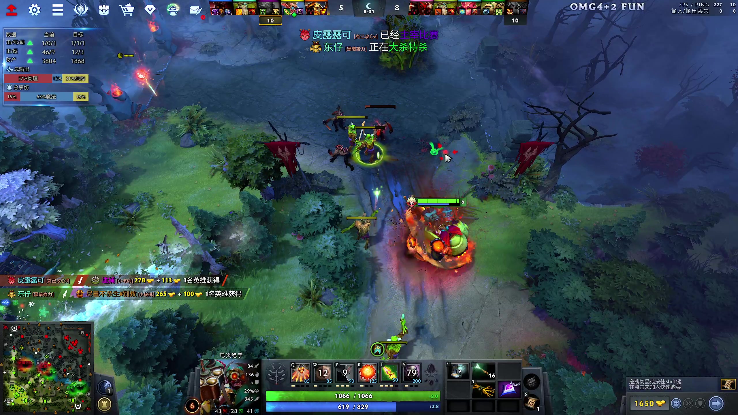 【2023-12-14 14点场】yyfyyf：随便娱乐！