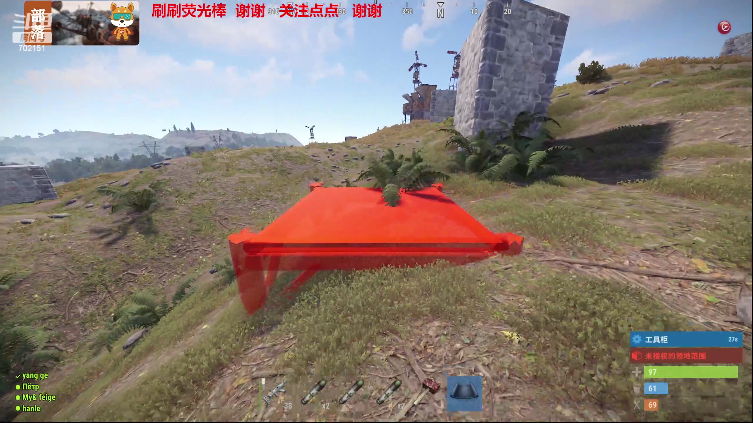 【2023-12-14 10点场】GY阳哥：702151  最棒的生存游戏