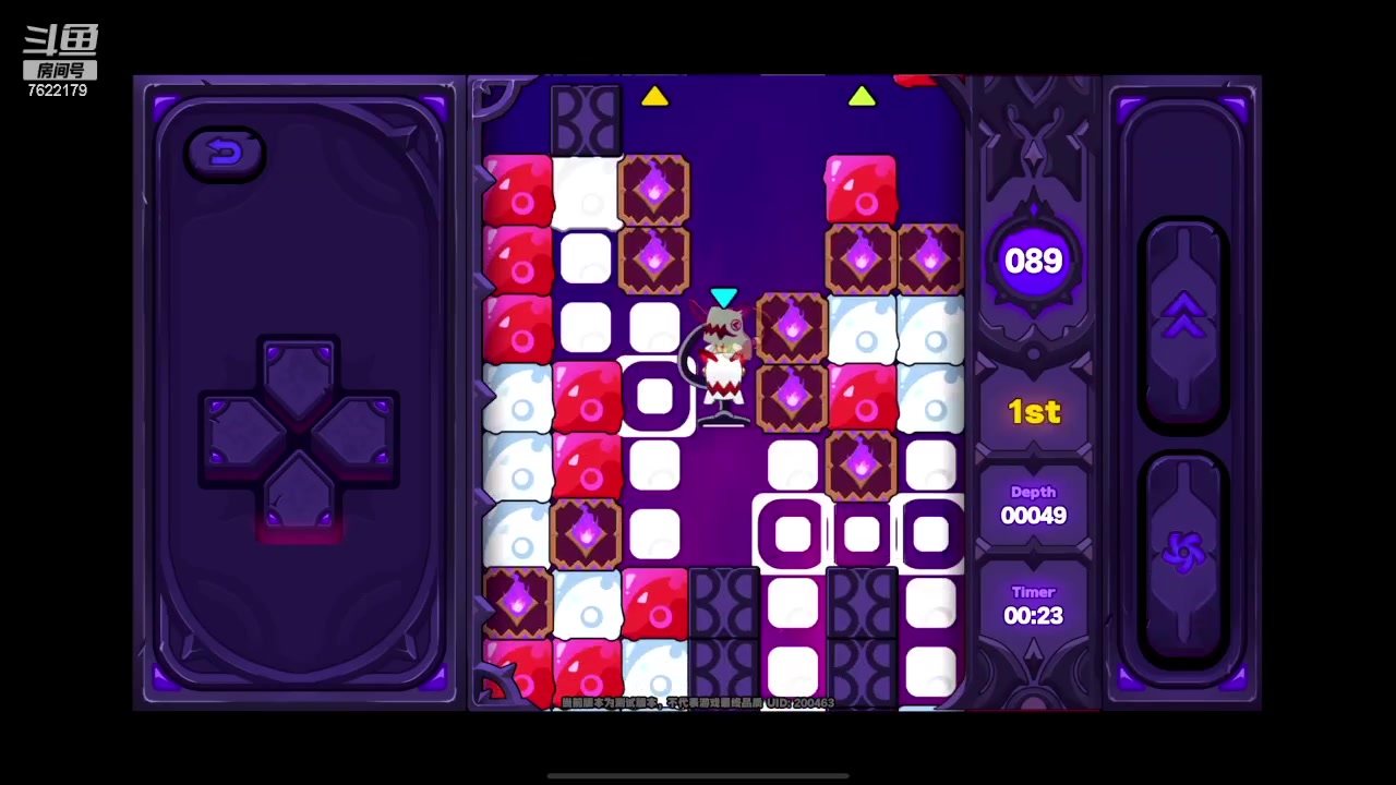 【2023-12-11 09点场】奇谋绝境：【奇谋】这周能到满级了，新活动！