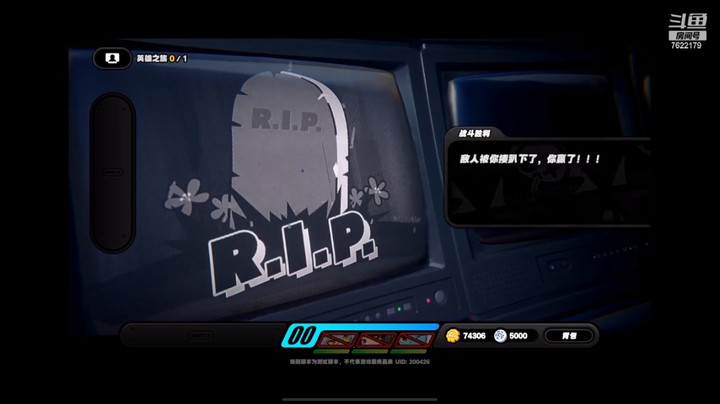 【绝区零】支线08预言之下