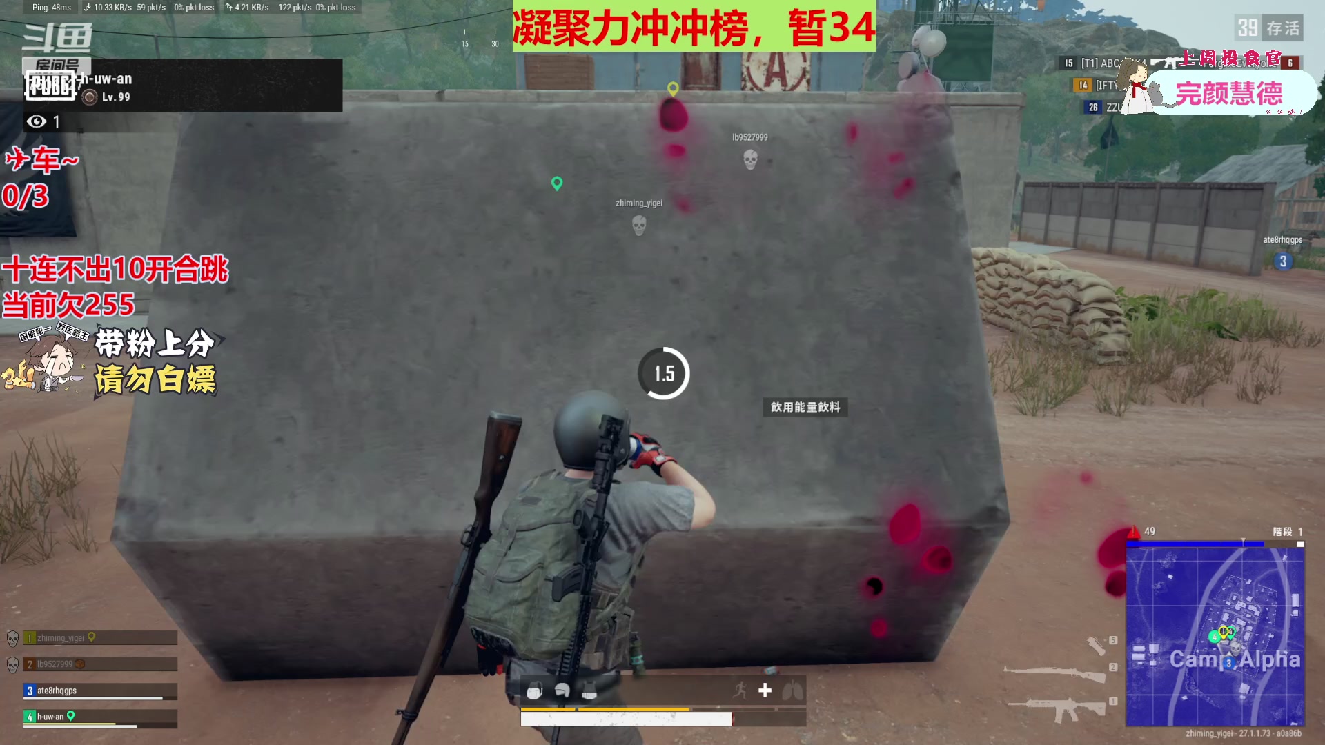 【2023-12-13 22点场】哦哟orz：【小奶团】加油努力勤奋打卡