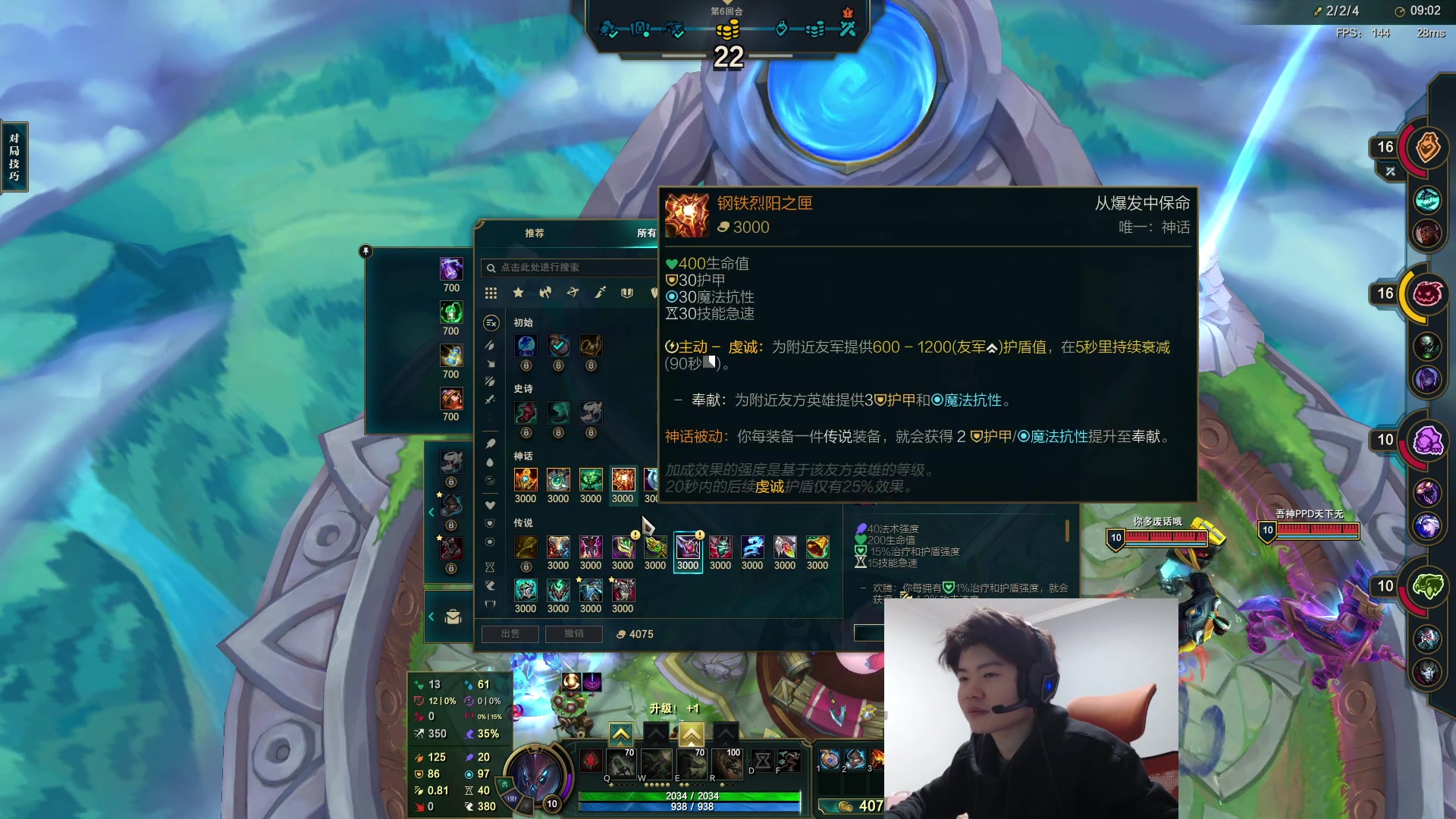 【2023-12-15 15点场】何二抛zZ：点进来  然后开始享受~