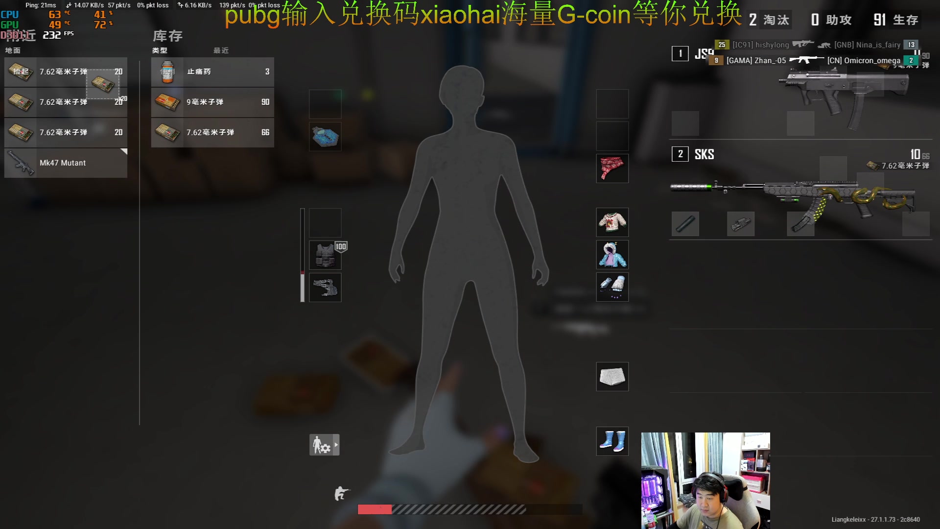 【2023-12-15 20点场】4AM小海xx丶：回来啦！兄弟们！