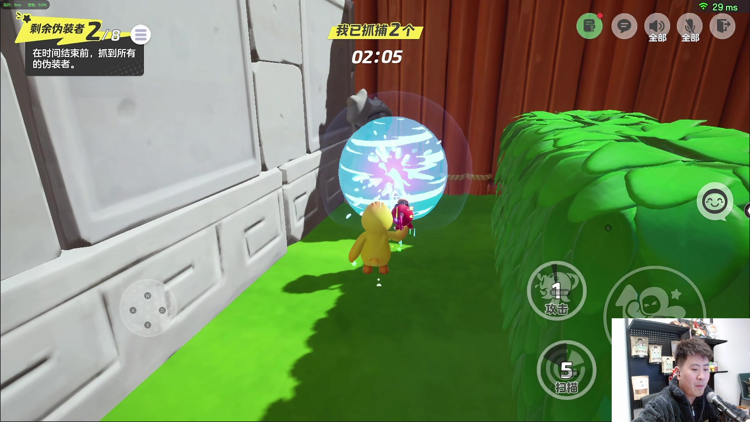 【2023-12-15 19点场】放逐大帝灬：诸位爷，里边请！