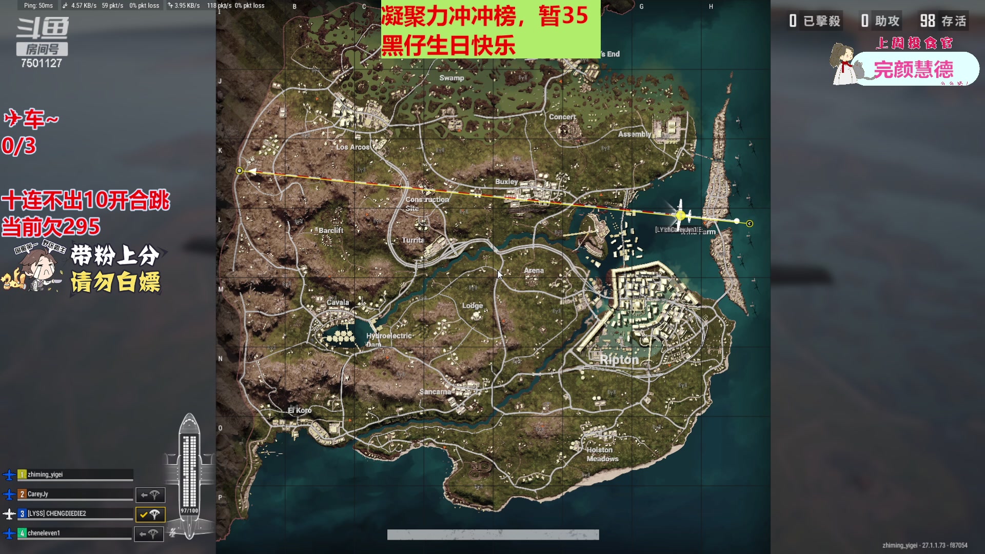 【2023-12-14 17点场】哦哟orz：【小奶团】加油努力勤奋打卡