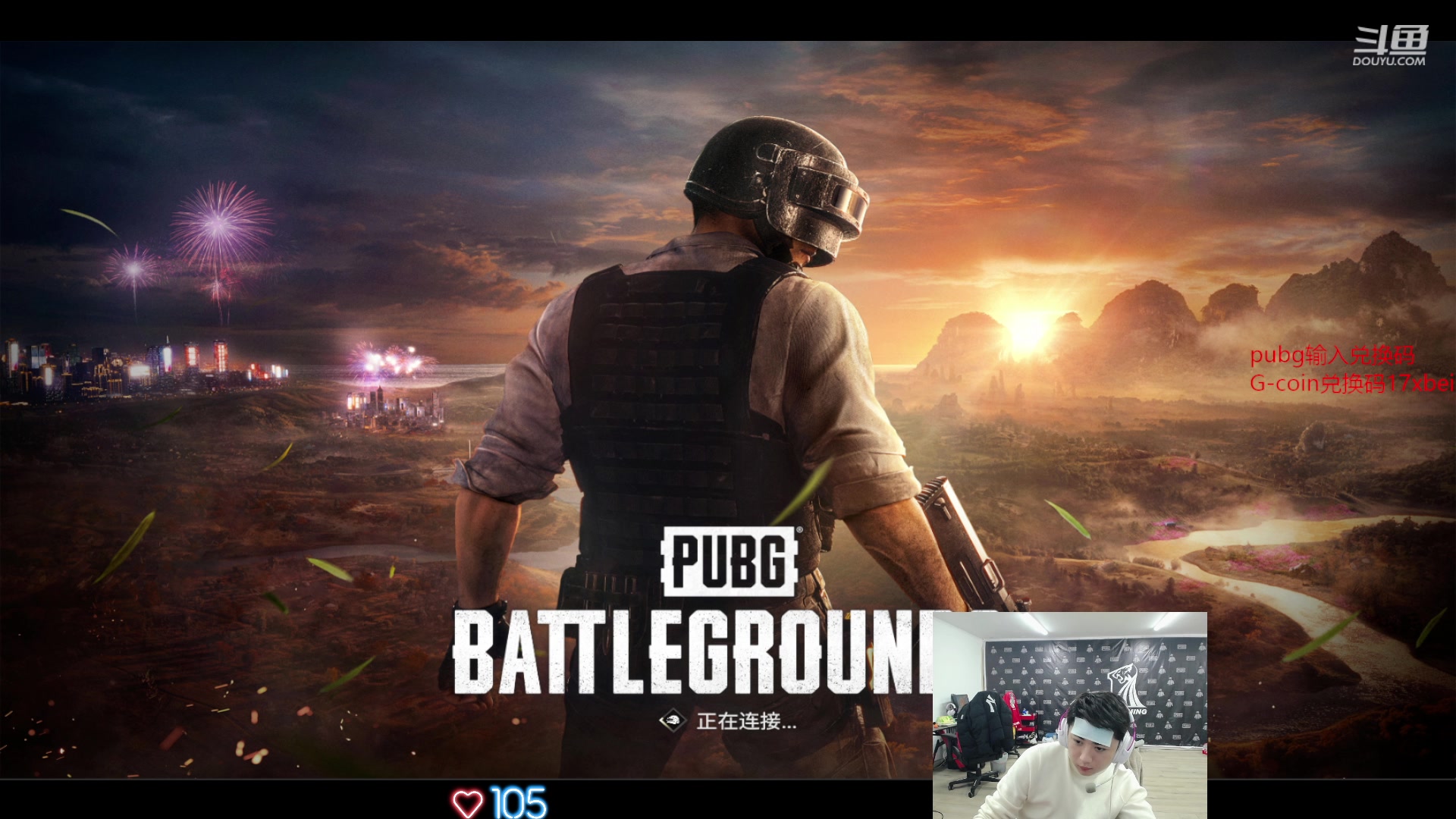 【2023-12-15 20点场】17Xbei丷：带病上岗555