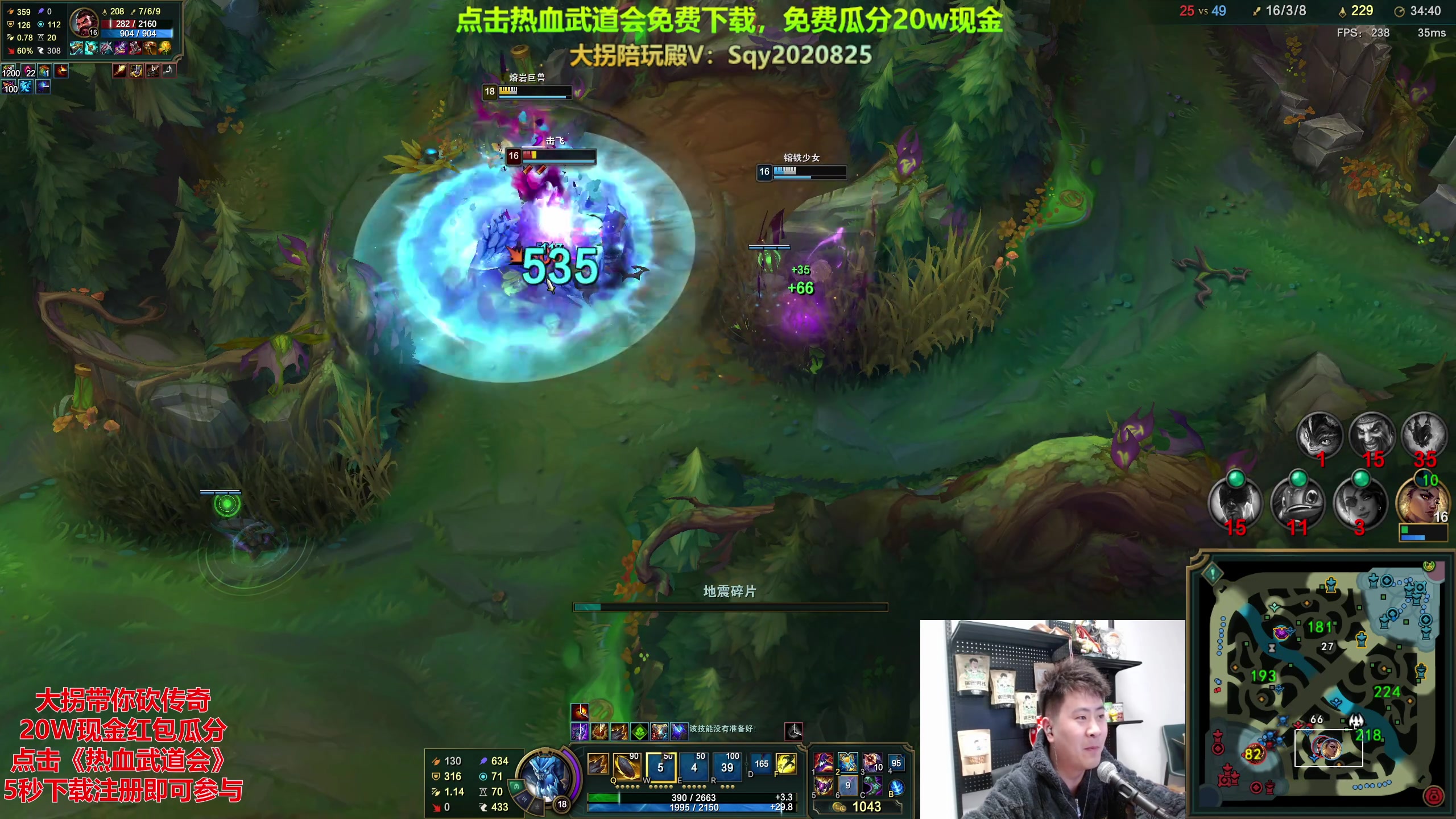 【2023-12-15 01点场】放逐大帝灬：诸位爷，里边请！