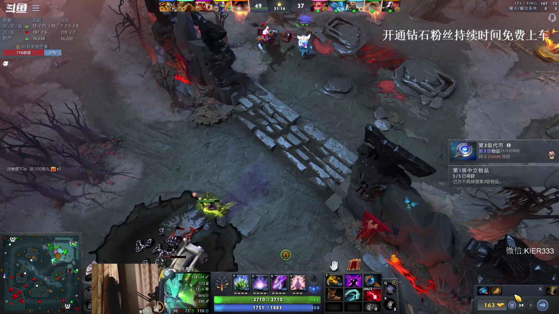 【2023-12-14 21点场】叶子长青K：长青派火猫 凶得批爆