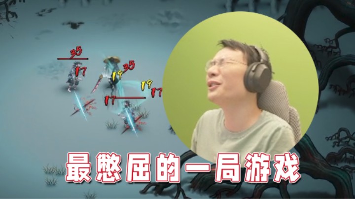 【超级小桀】太难了，这游戏还能不能玩了？