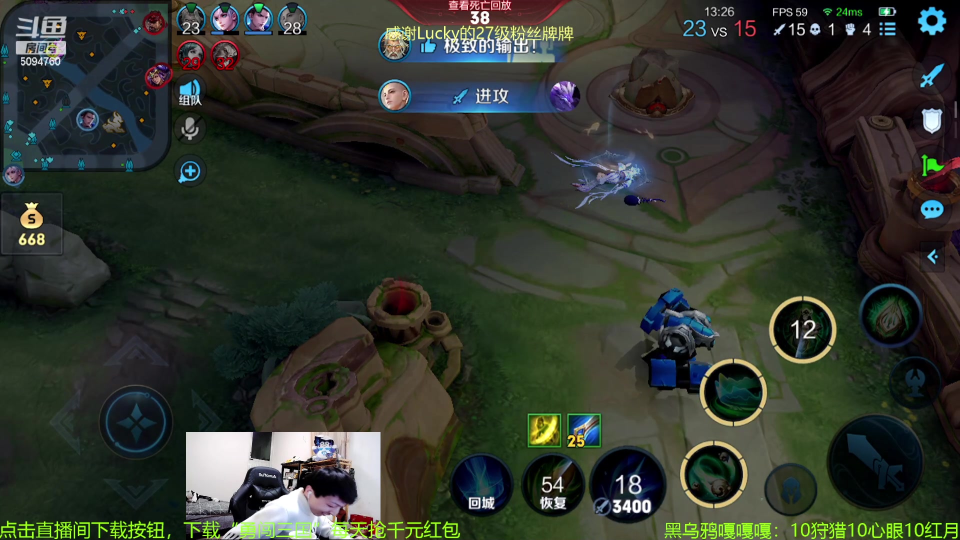 【2023-12-15 00点场】青鸾少年云天河：芈月版本答案已找到~
