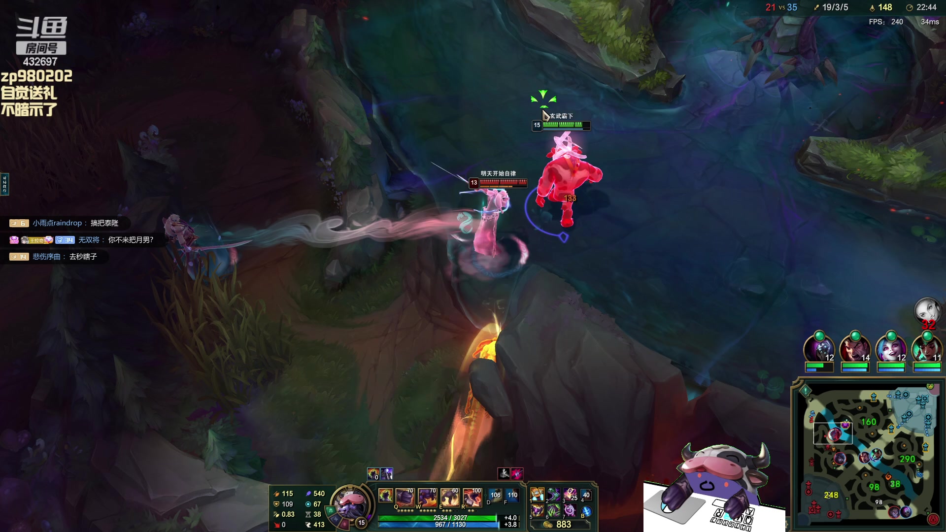 【2023-12-09 23点场】神牛教丶教主：核弹牛头法强1000wq瞬秒