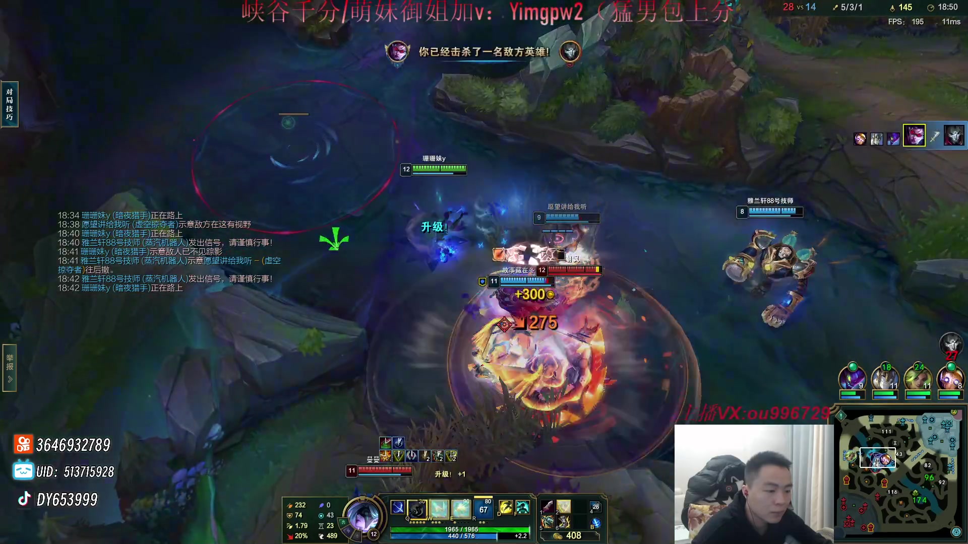 【2023-12-15 18点场】暗夜猎手光头强：第一vn：打遍天下无敌手！