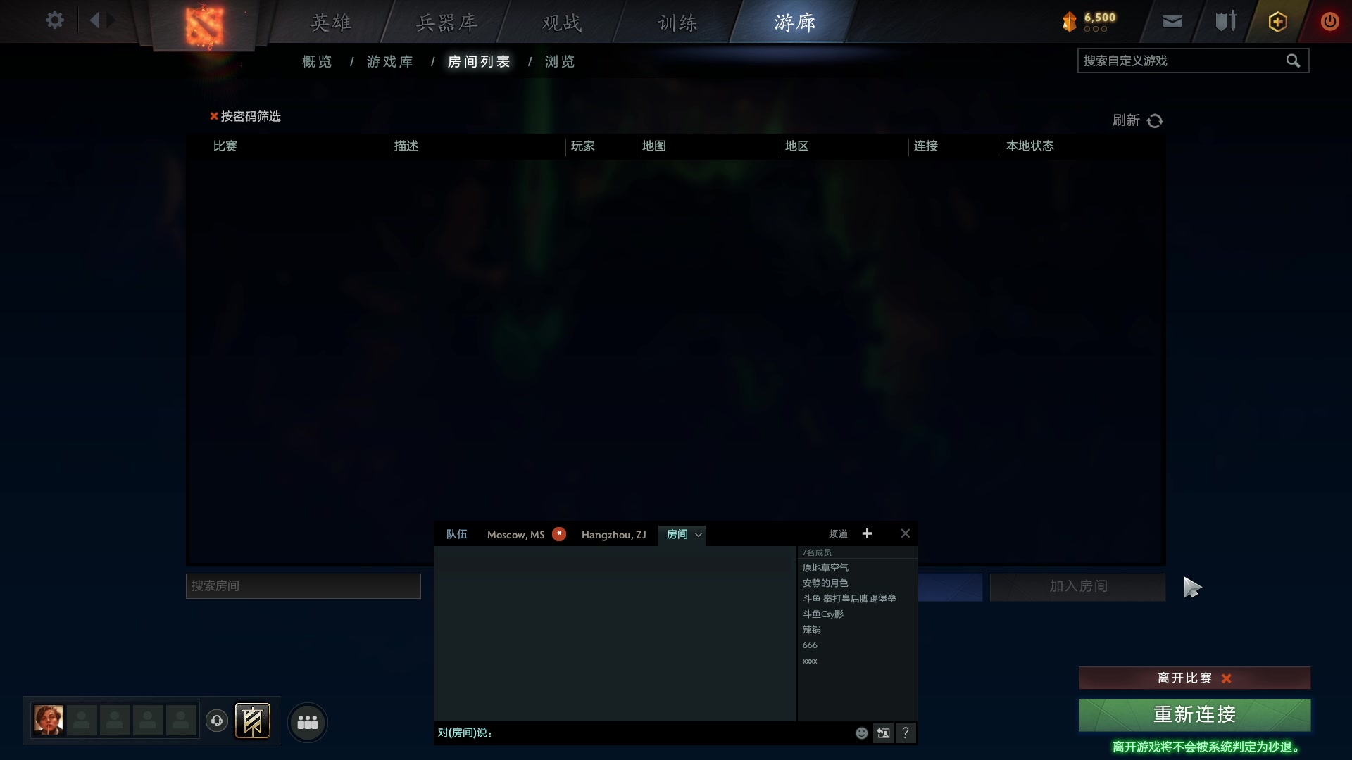 【2023-12-15 10点场】csy影：有飞机必掉
