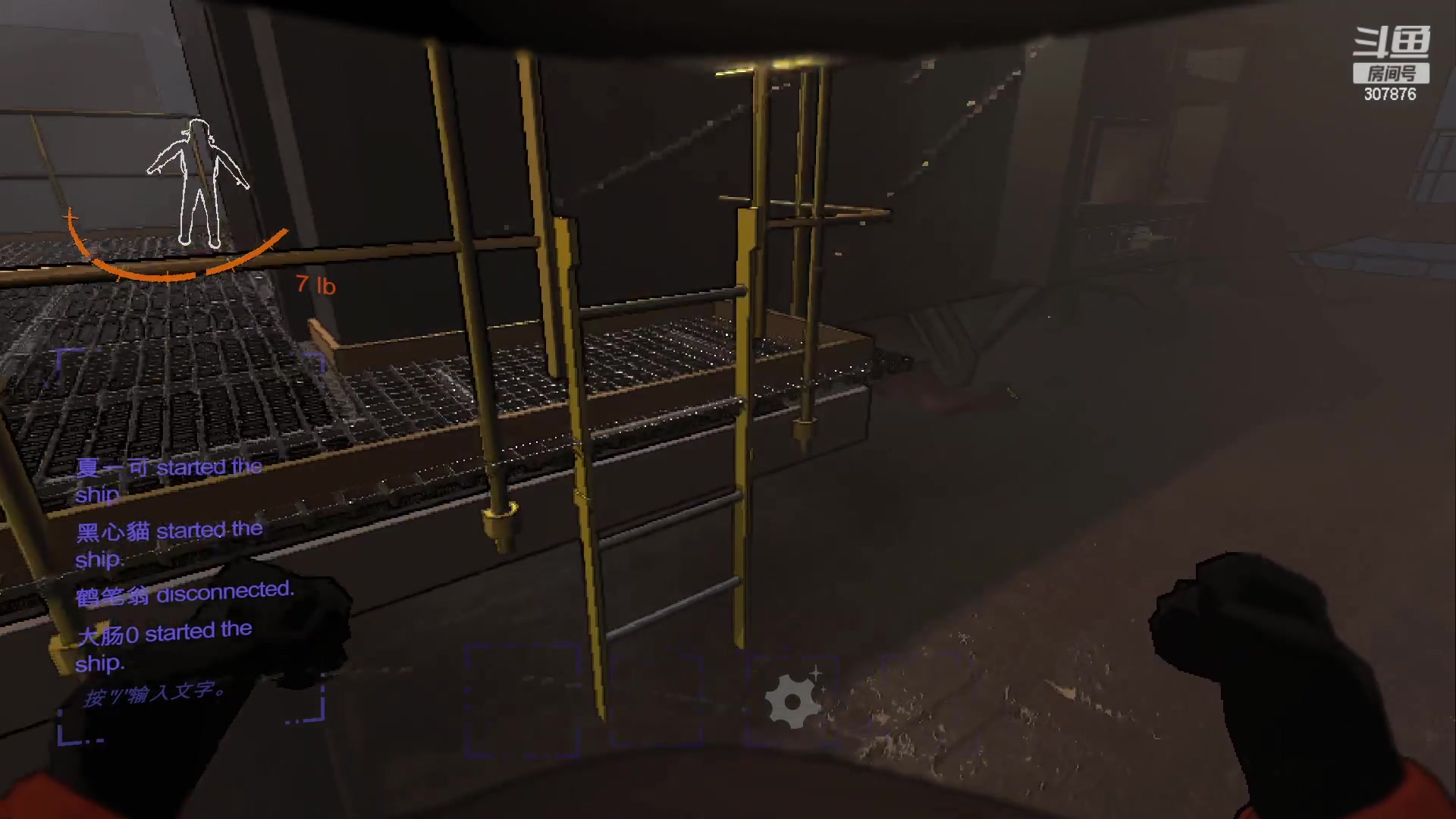 【2023-12-14 22点场】夏一可死毒舌_：喵：先打僵尸，然后上班！