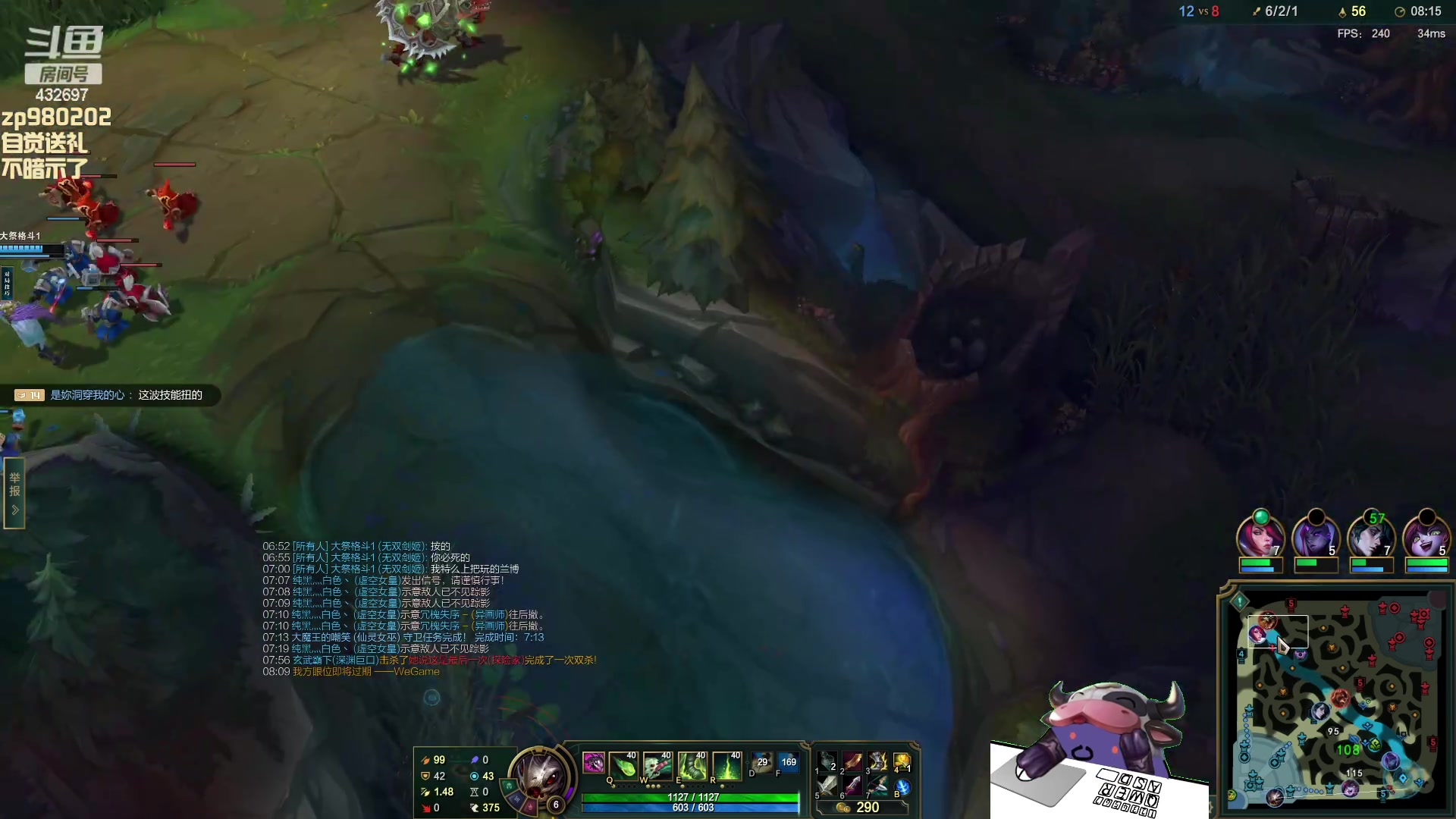 【2023-12-09 21点场】神牛教丶教主：核弹牛头法强1000wq瞬秒