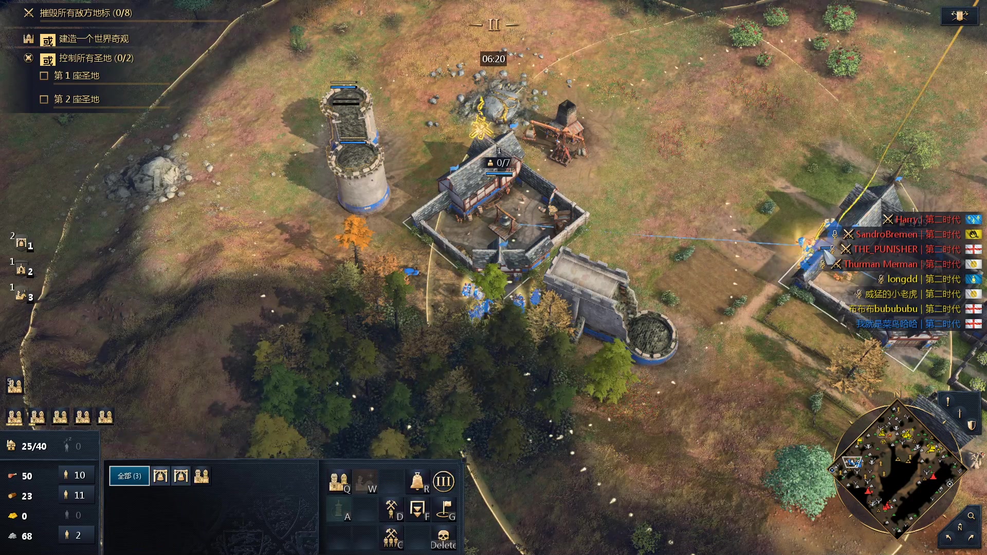 【2023-12-15 05点场】顾非池：帝国时代Ⅳ，传承RTS经典耐玩新人好上手