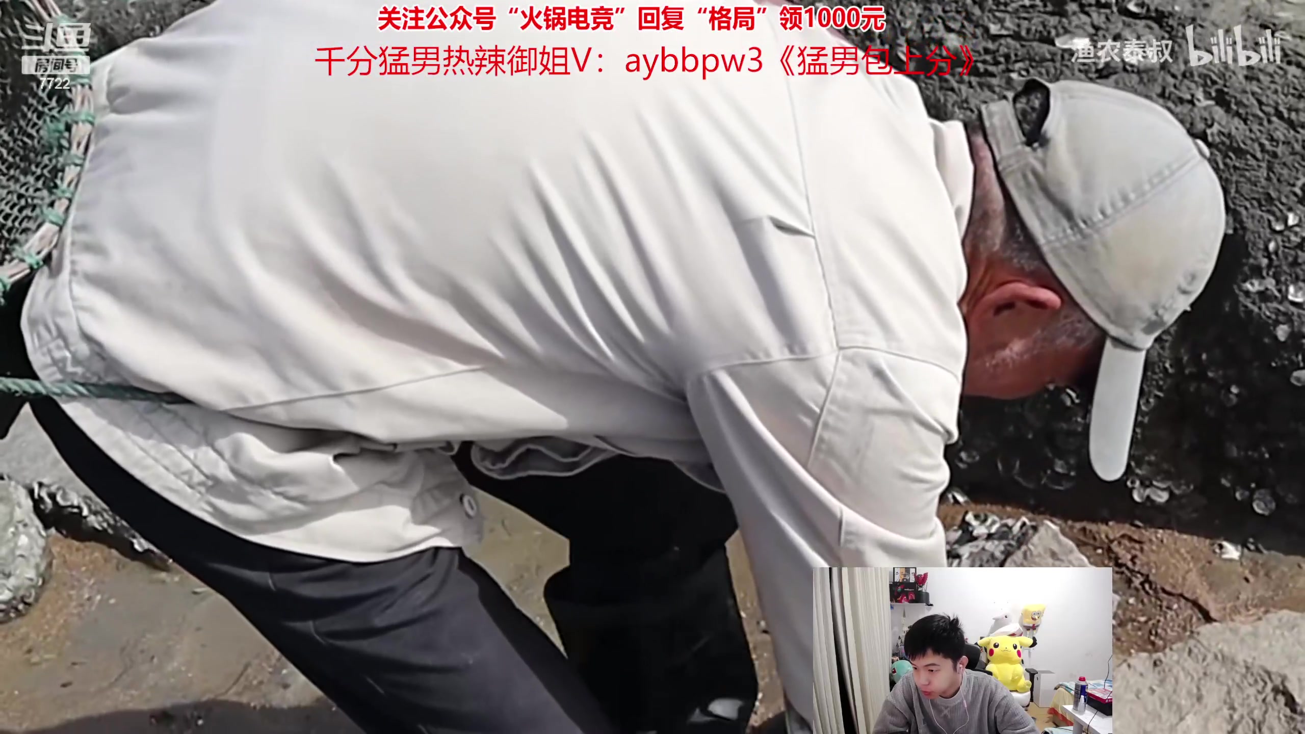 【2023-12-15 19点场】格局OoO：顶尖打野 一区大师教学