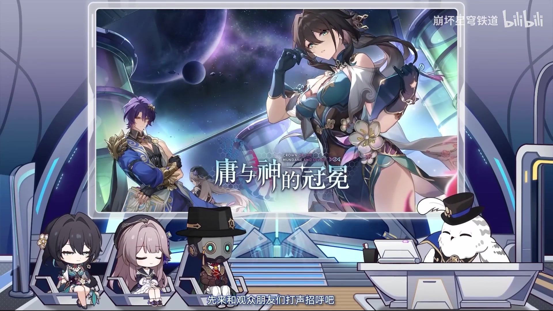 【2023-12-15 20点场】石大壮zz：晚上快乐时间！