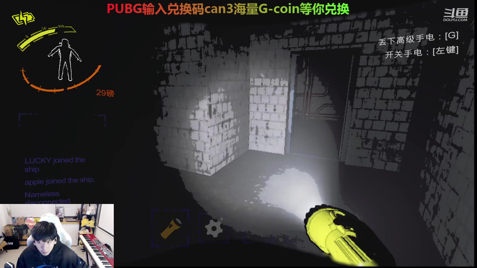 【2023-12-15 18点场】叁三QvQ：五点准时到岗！！