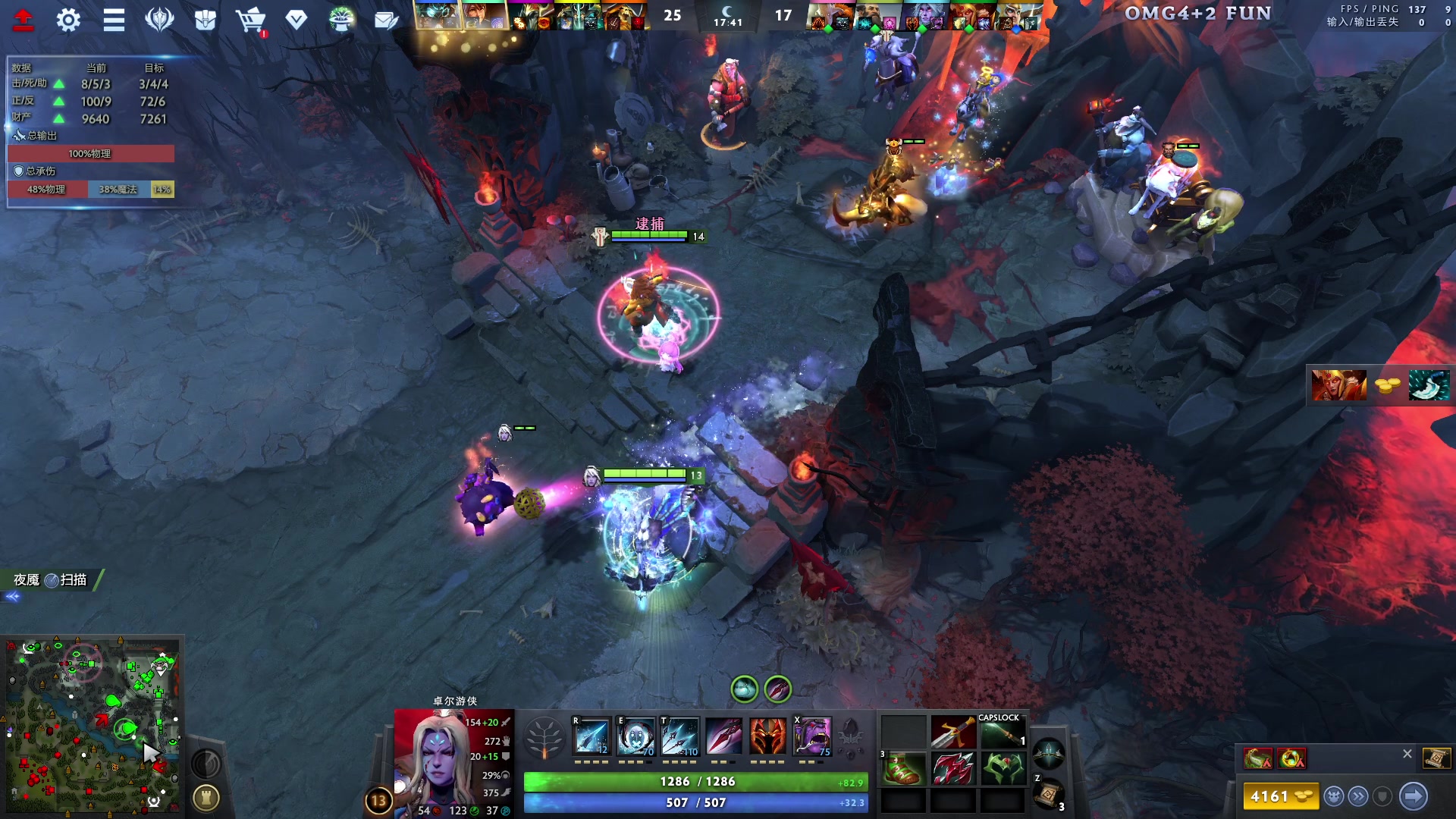 【2023-12-15 12点场】sakira丶hao：4+2and10v10