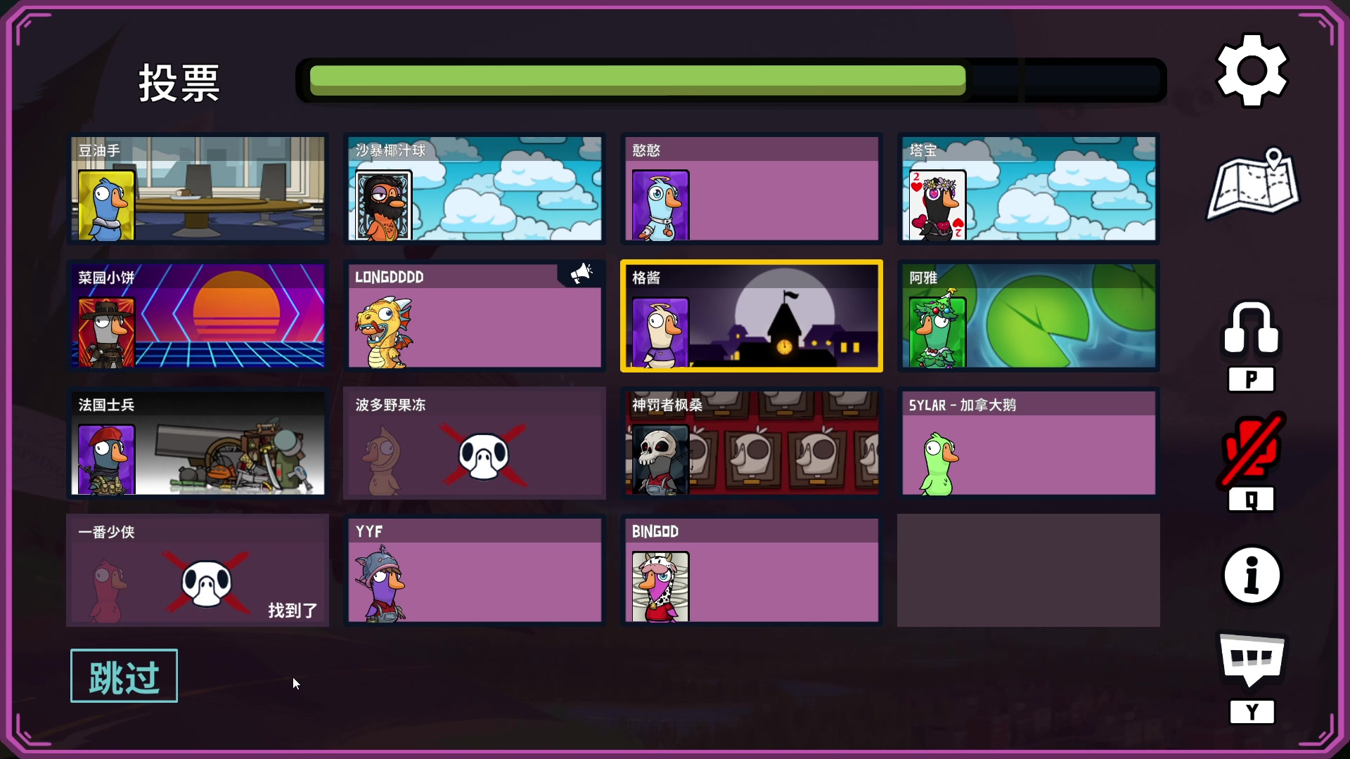 【2023-12-15 20点场】刘嘉俊Sylar1：上点分！！