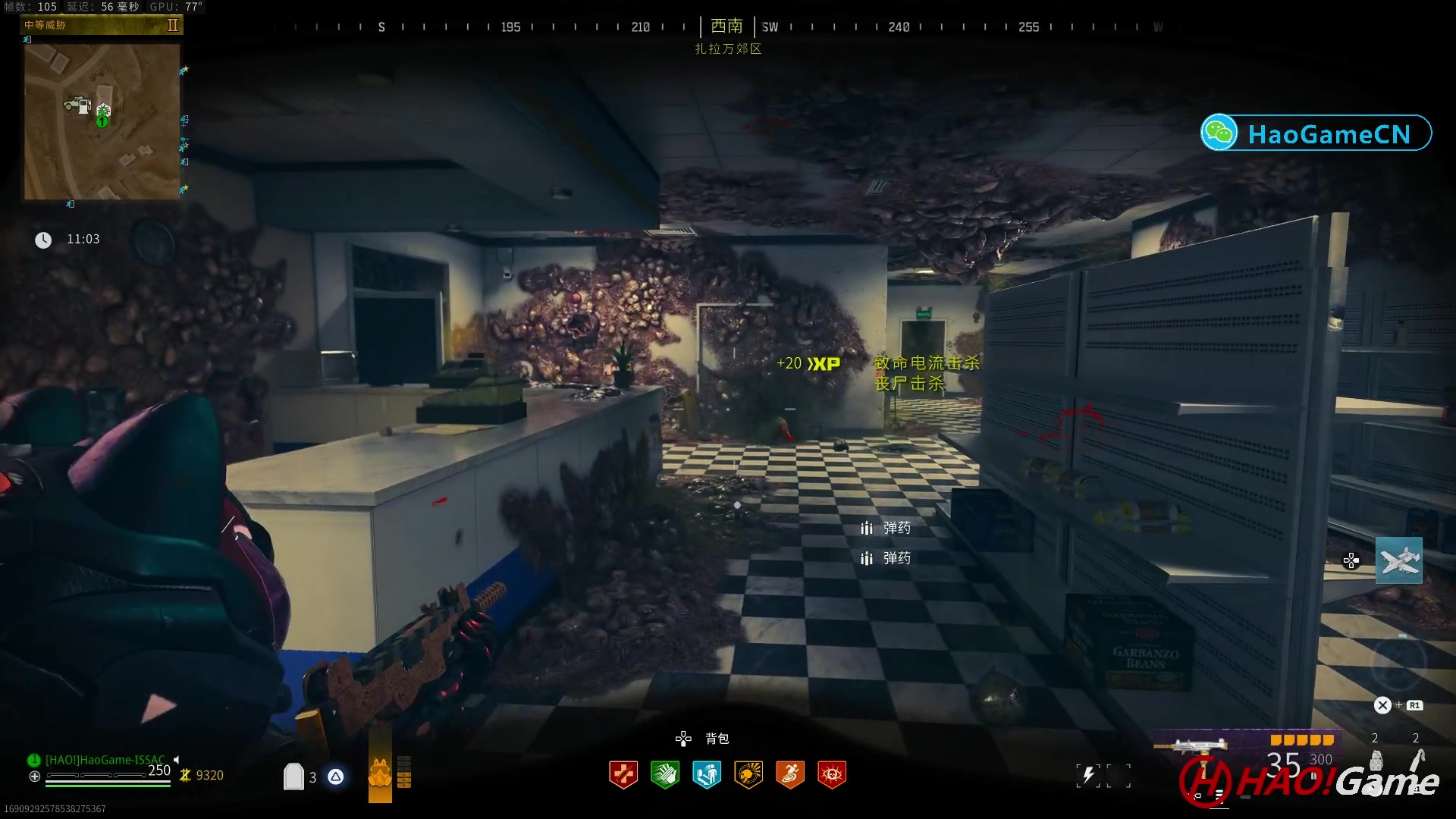 【2023-12-12 15点场】COD20 使命召唤现代战争3 SEASON 1 第一赛季