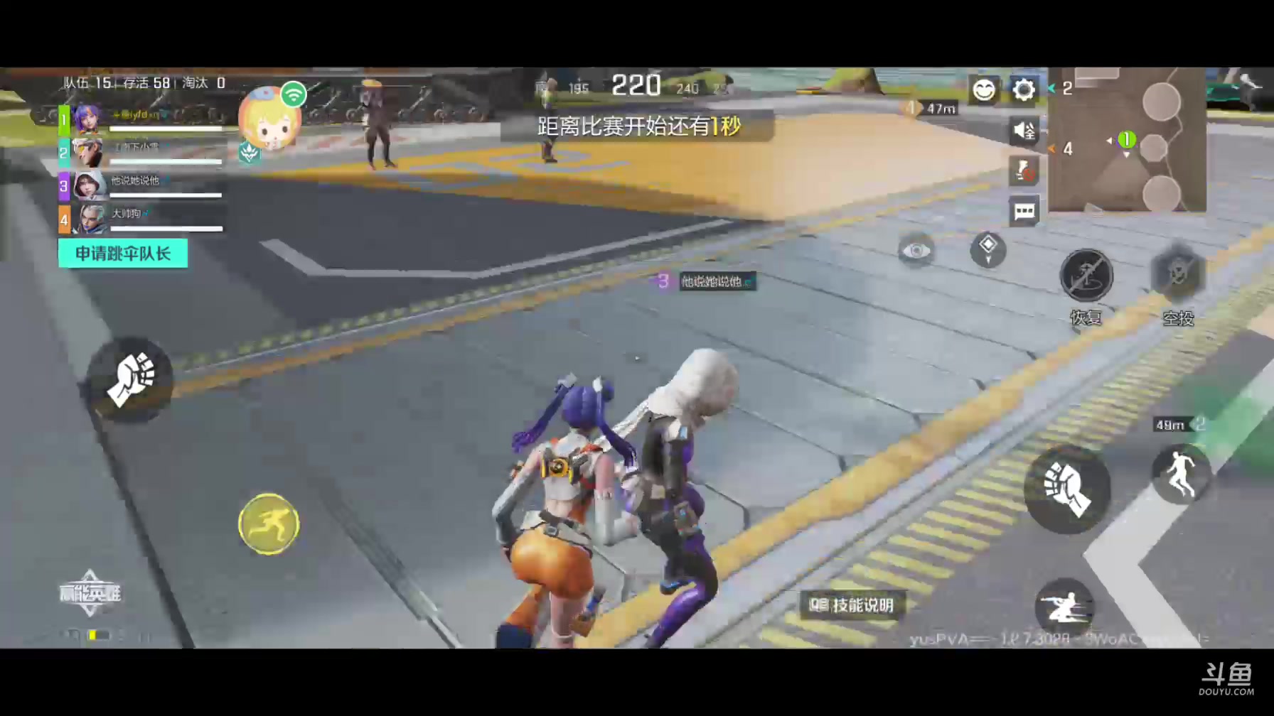【2023-12-15 14点场】lyfdxq:吃完喝完看7788040