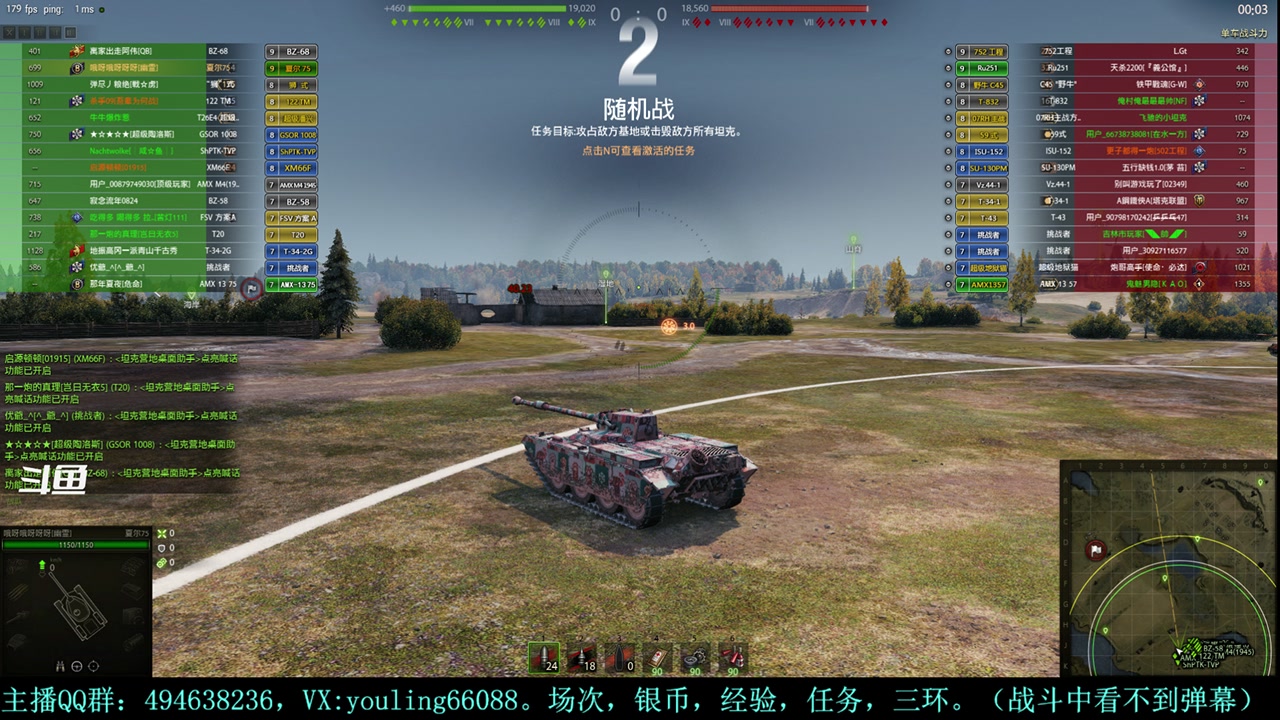 【2023-12-14 14点场】暗夜幽霊：幽霊：腰肌劳损了，操作可能变形