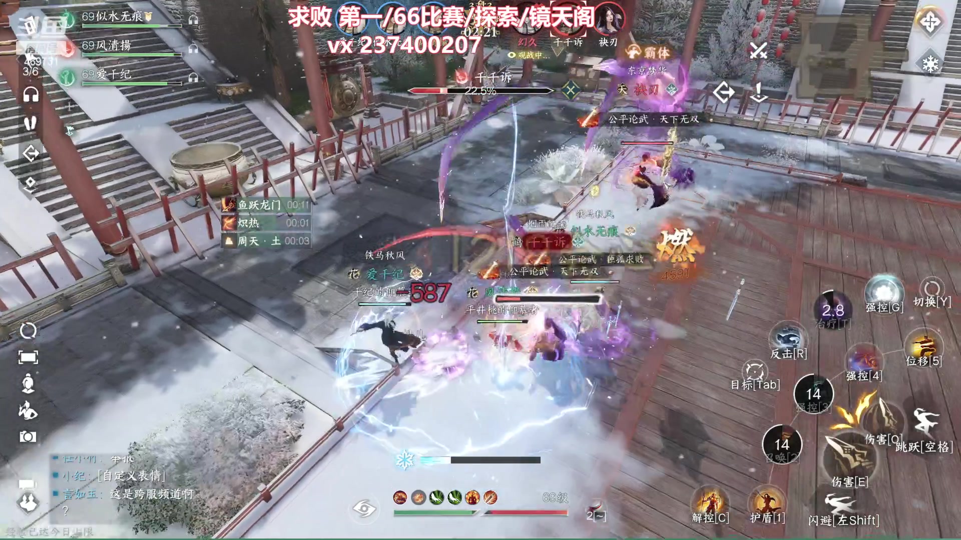 【2023-12-14 23点场】酸酸酸奶君：副本王 顶级享受！