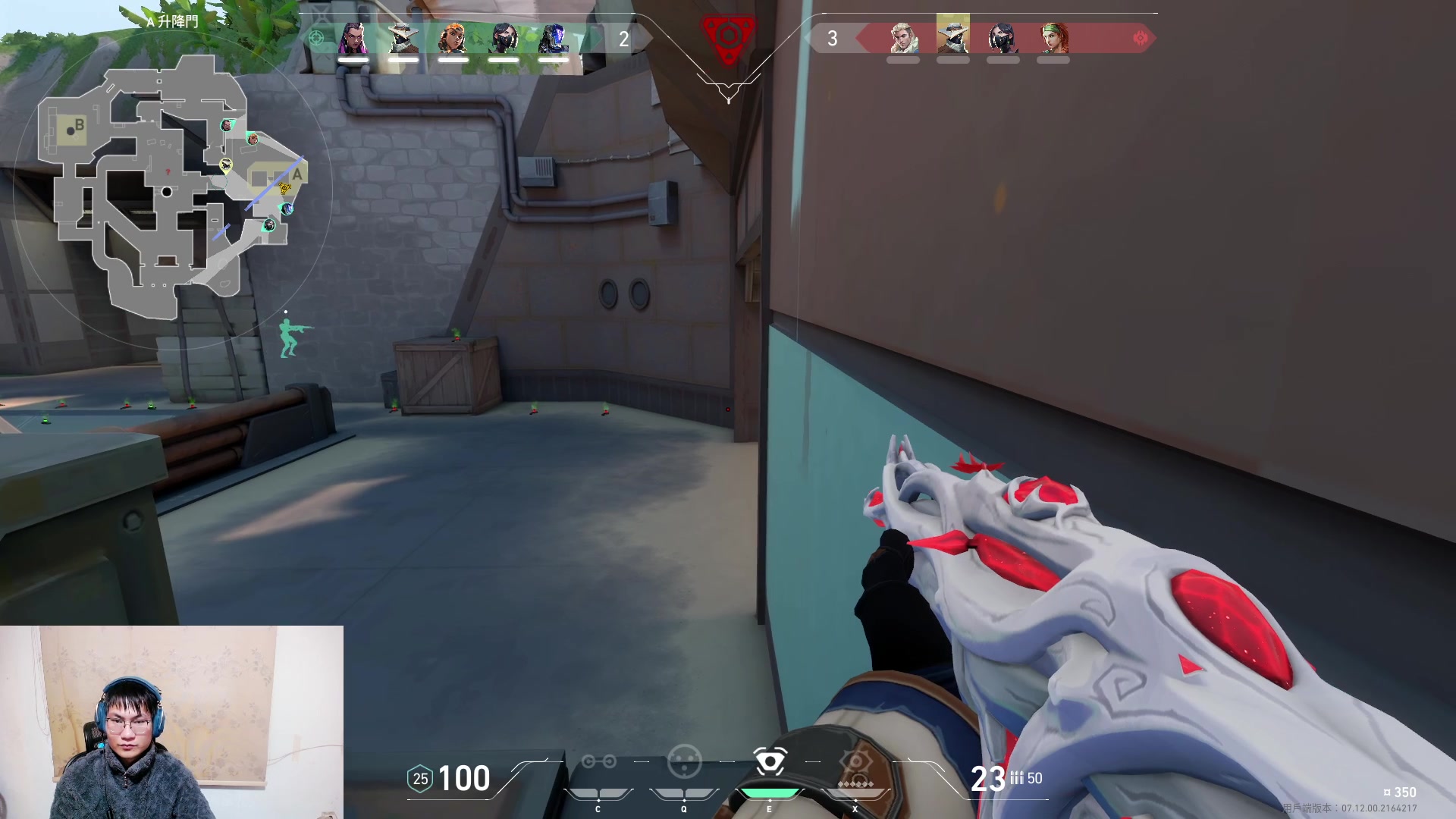 【2023-12-15 16点场】暴走的银剑君丶：银剑君：无畏契约时间！`