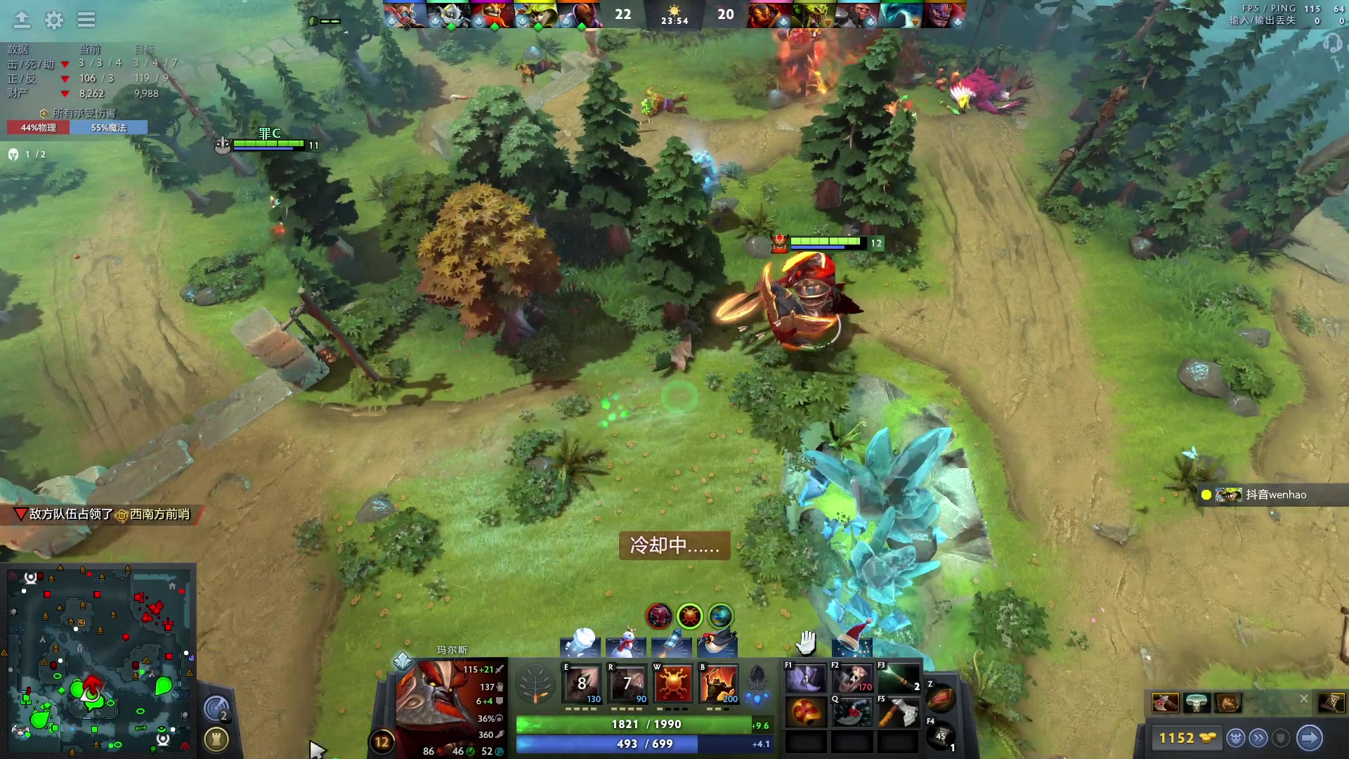 【2023-12-15 18点场】刘嘉俊Sylar1：上点分！！