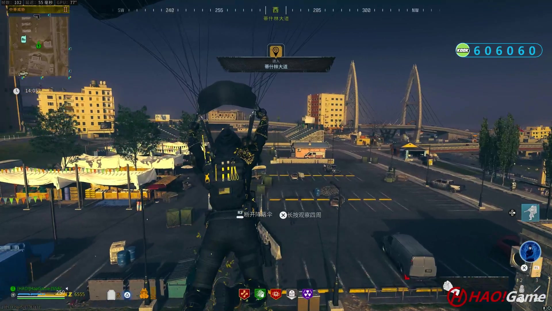 【2023-12-12 13点场】COD20 使命召唤现代战争3 SEASON 1 第一赛季