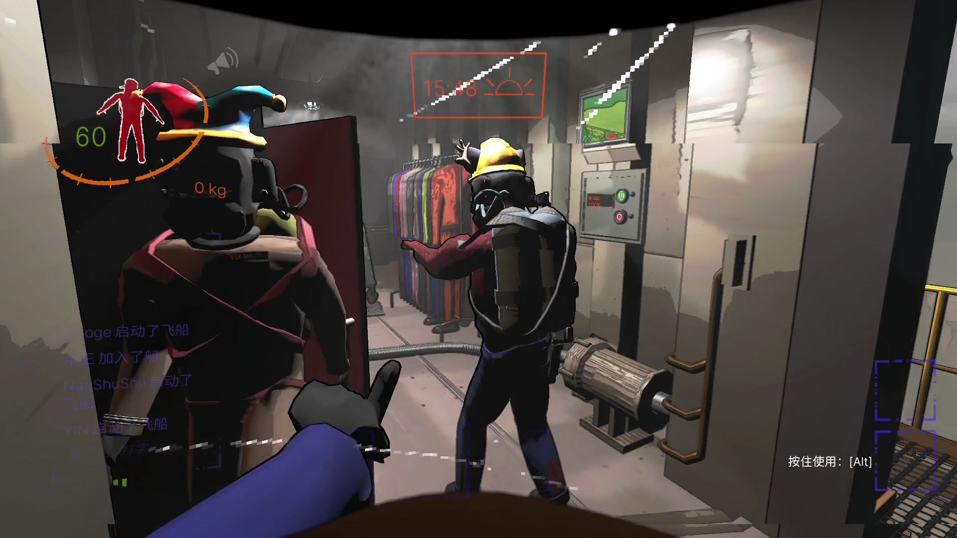 【2023-12-15 17点场】尐表哥：老表：玩着呢！