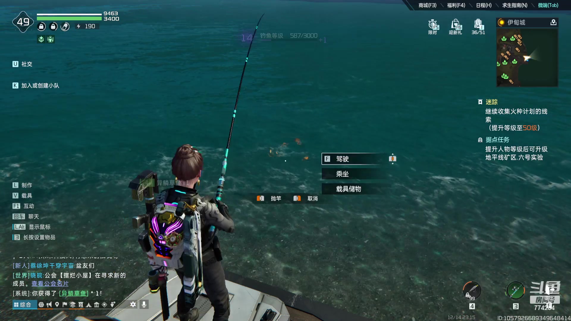 【2023-12-14 22点场】谎言言0V0：星球国服内测探索第一.