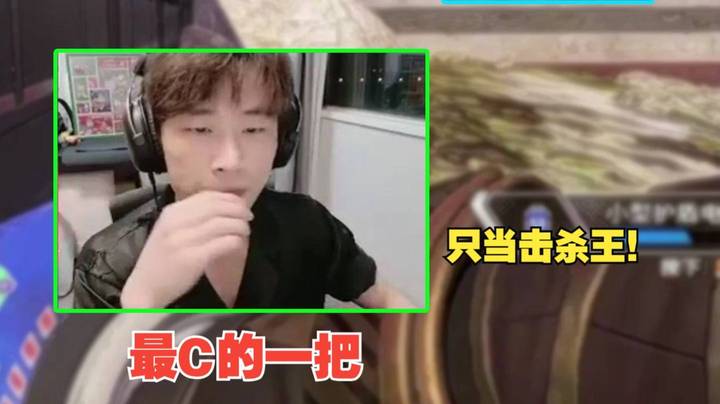 [APEX 三明治]排位爆杀局！最C的一把！拒绝助攻只当击杀王！