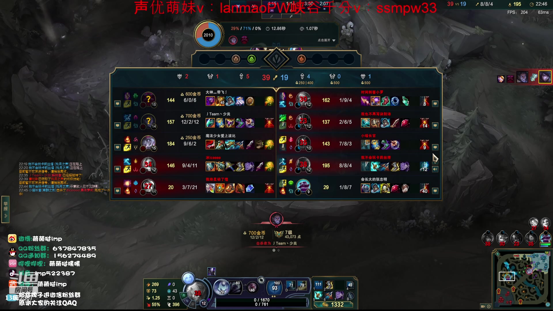 【2023-12-15 20点场】impOUO：噗噗的直播间捏.