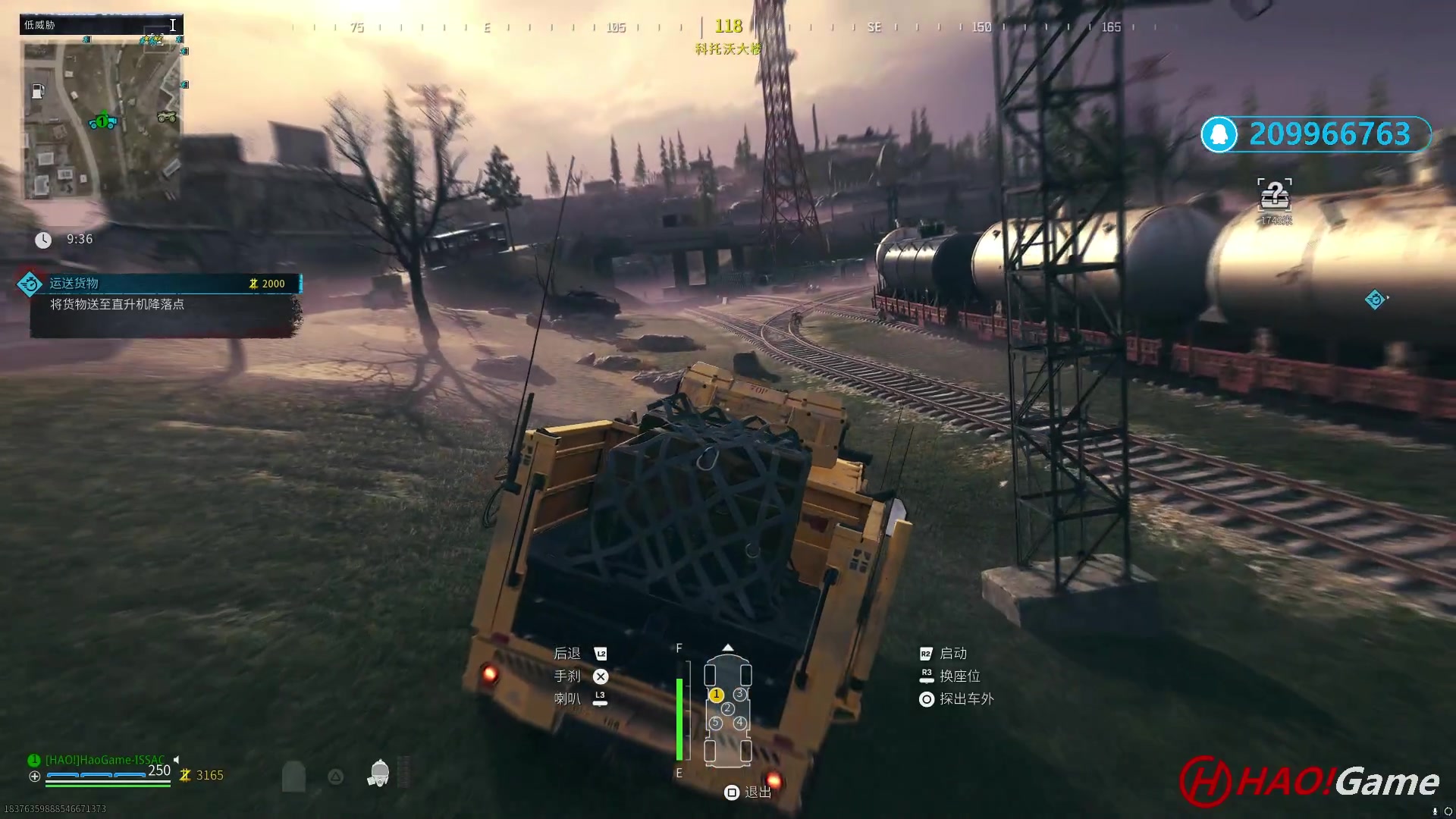 【2023-12-14 19点场】COD20 使命召唤现代战争3 SEASON 1 第一赛季