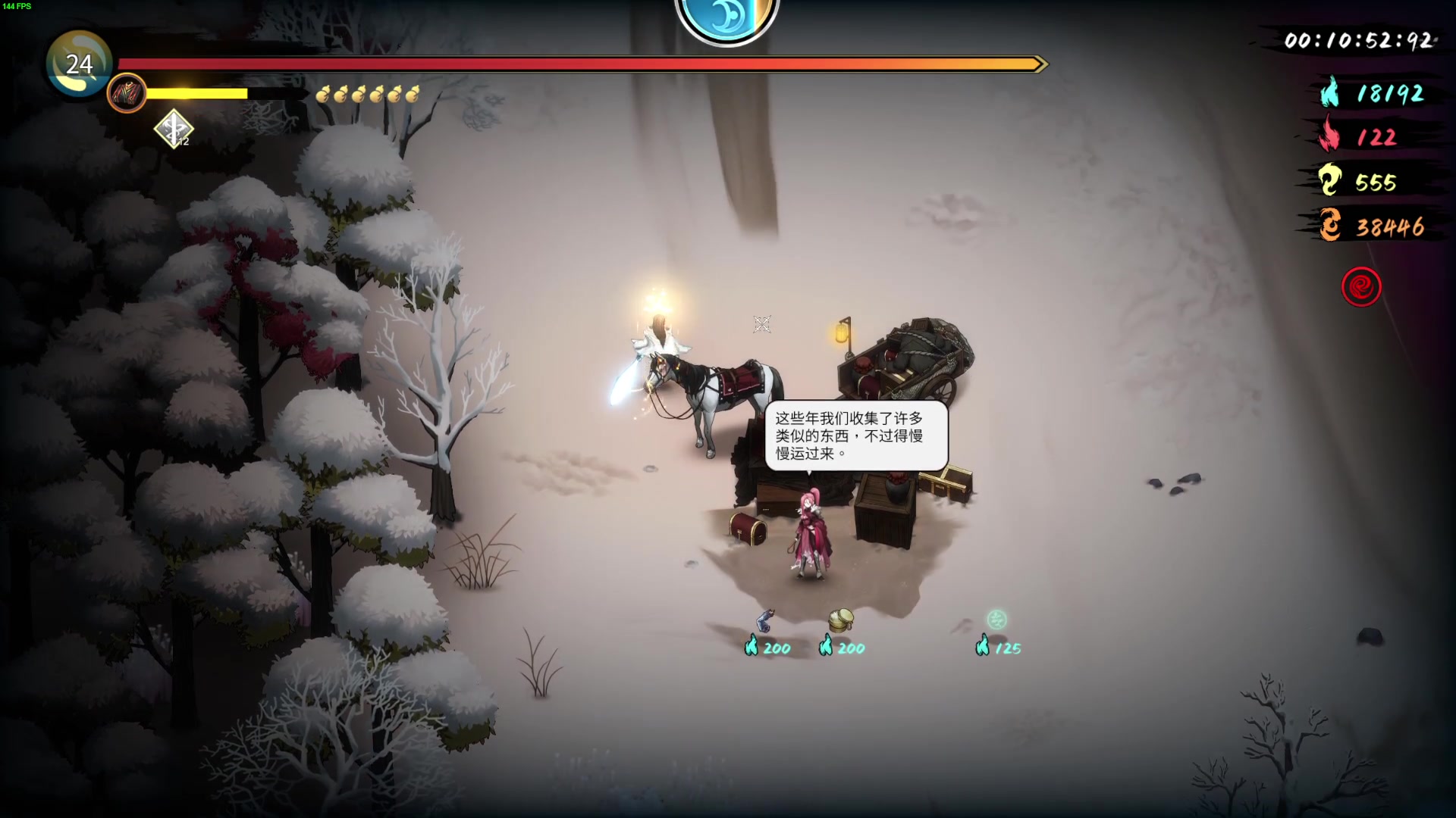 【2023-12-15 1点场】左蛋奴右一库:您的2023余额已不足