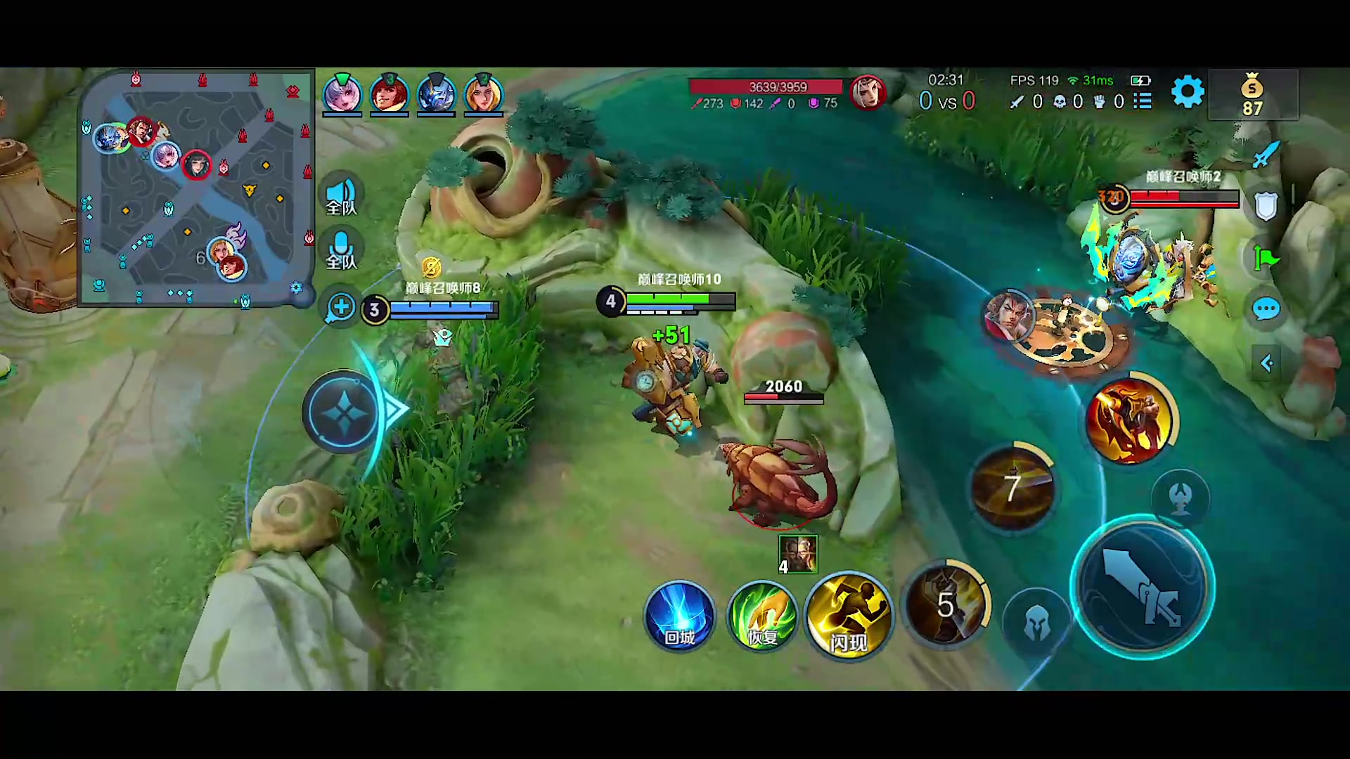 【2023-12-15 20点场】自小语：双倍卡杀杀杀