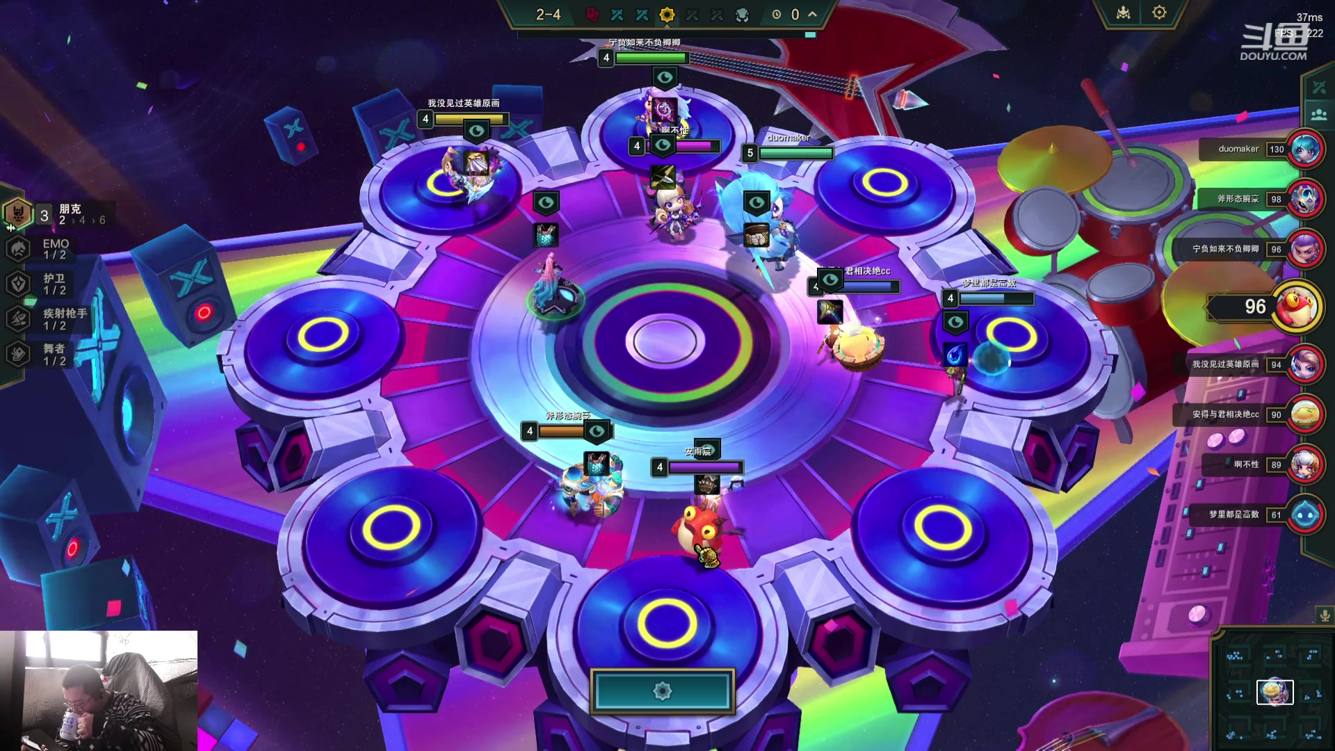 【2023-12-15 09点场】驴酱的冯雨大王：冯雨；保持理智，热爱生活！