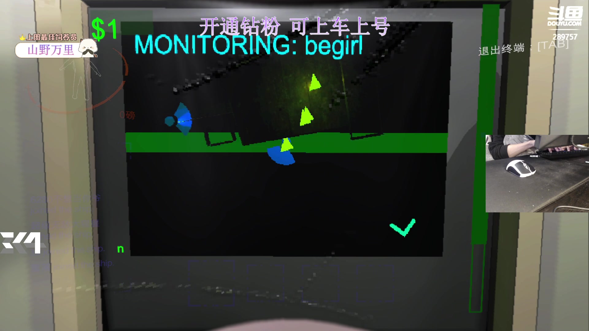 【2023-12-14 06点场】刘俊豪adc：【非常互娱】什么你会躲子弹?