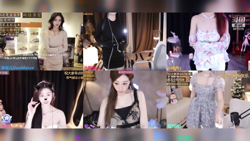 【2023-12-15 14点场】李哥儿DoubleLee：不慌不忙来日方长