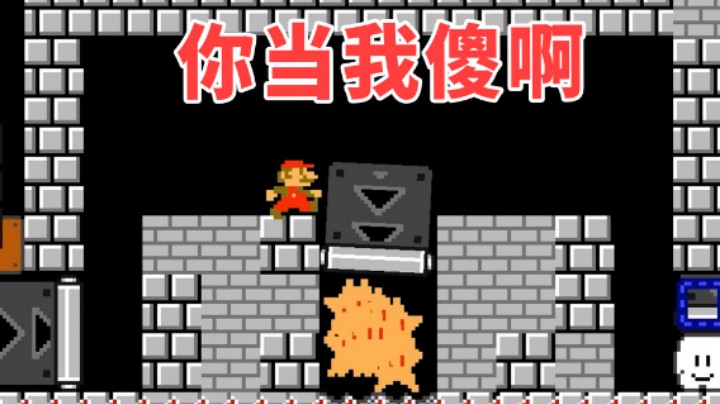 越是明显的坑 就越不是坑！来自美国的黑科技工艺图