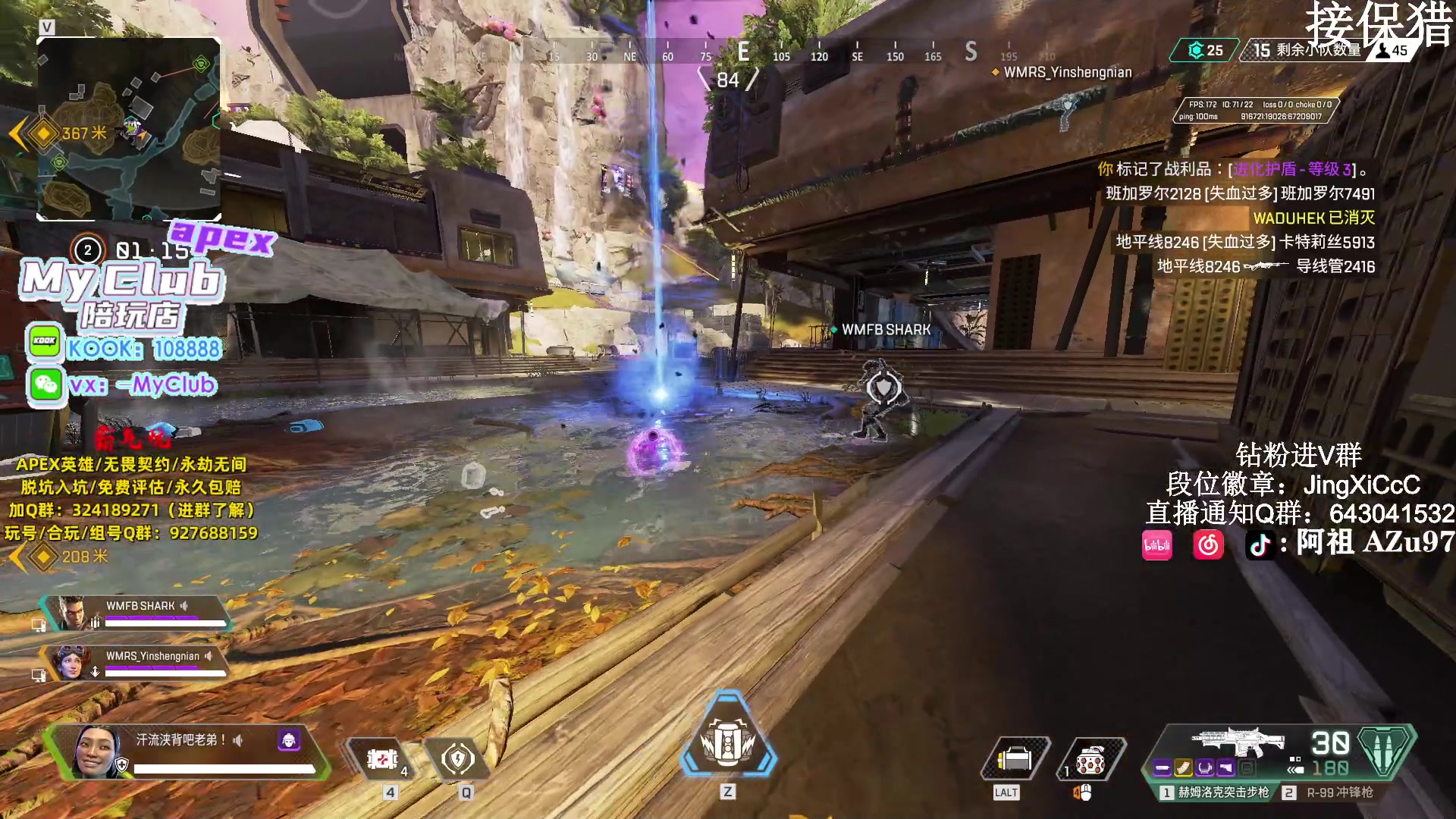 【2023-12-15 19点场】阿祖AZu2tap：钻猎开搞开搞！！6点训练赛！